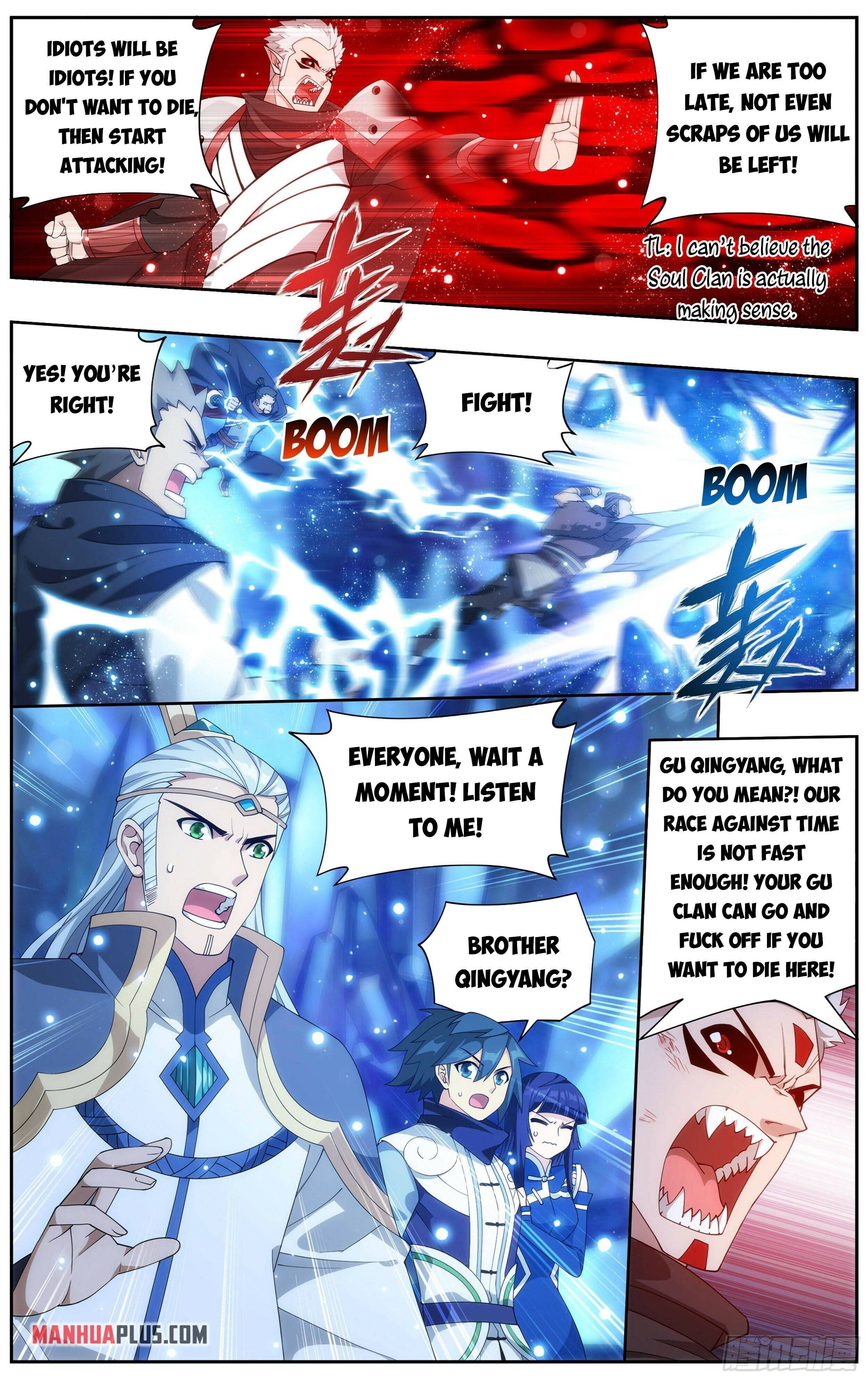Fights Breaking Through The Heavens chapter 347 page 5