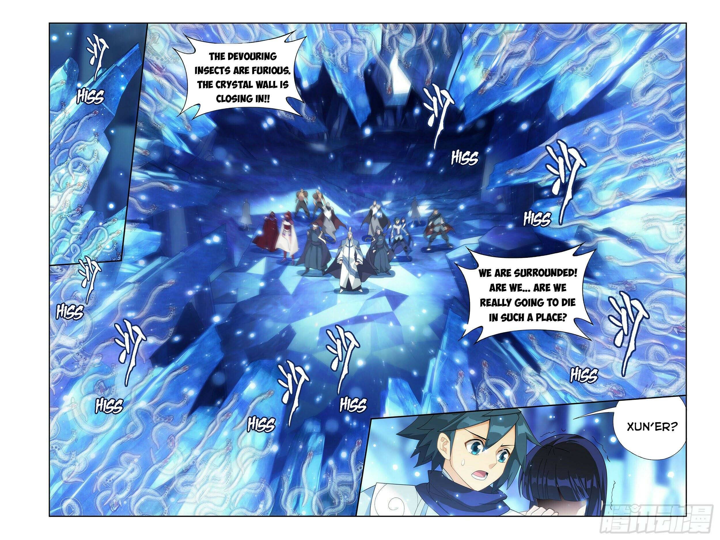 Fights Breaking Through The Heavens chapter 347 page 7