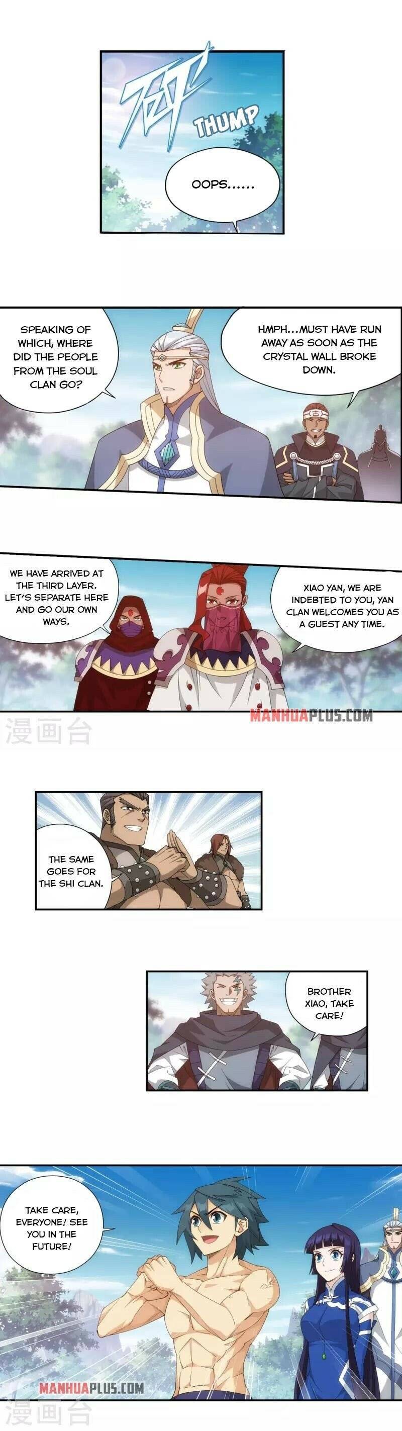 Fights Breaking Through The Heavens chapter 348 page 10