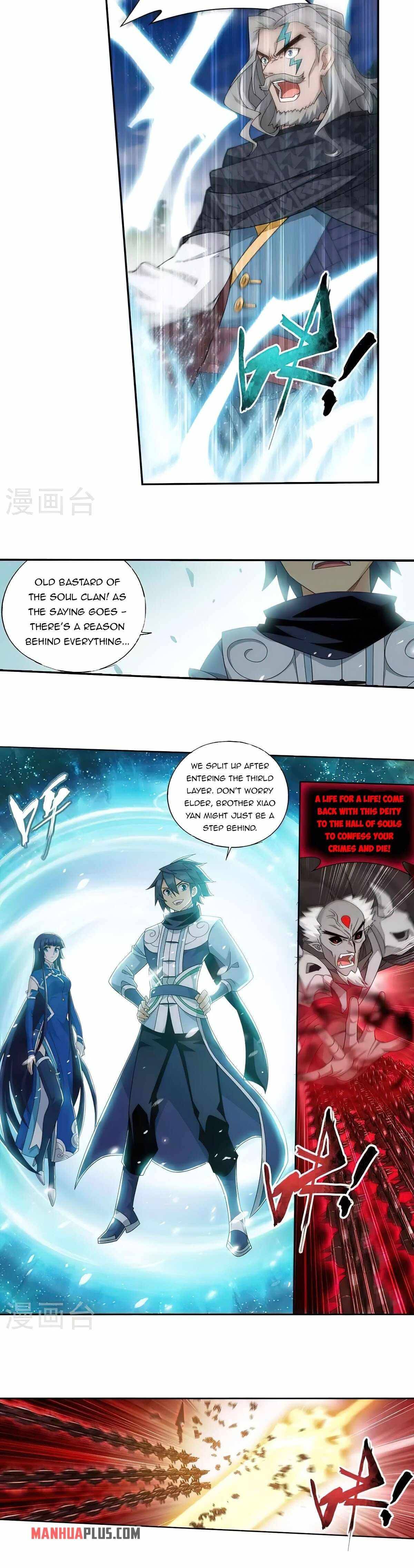 Fights Breaking Through The Heavens chapter 355 page 15