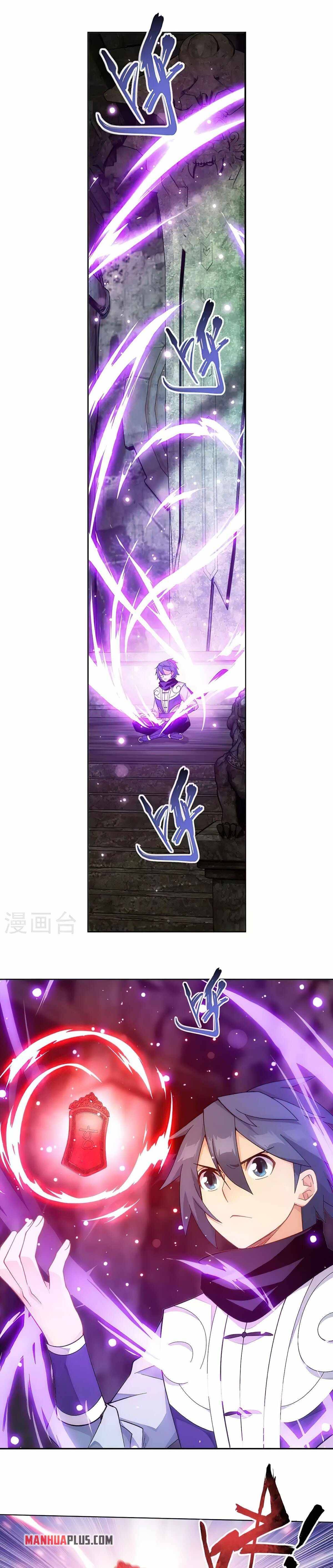 Fights Breaking Through The Heavens chapter 355 page 2
