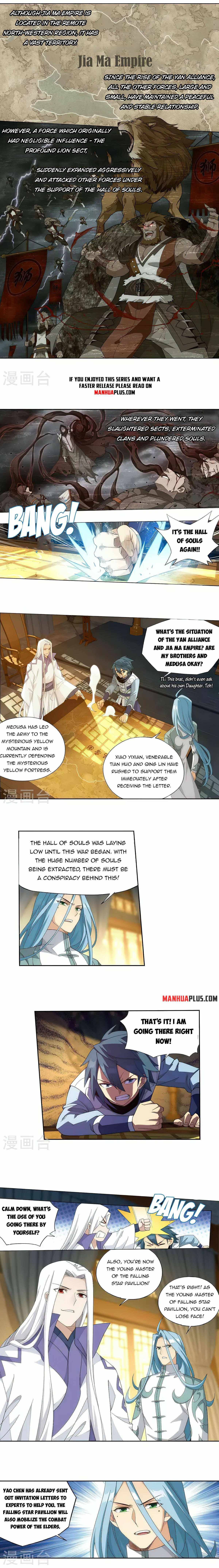 Fights Breaking Through The Heavens chapter 357 page 2