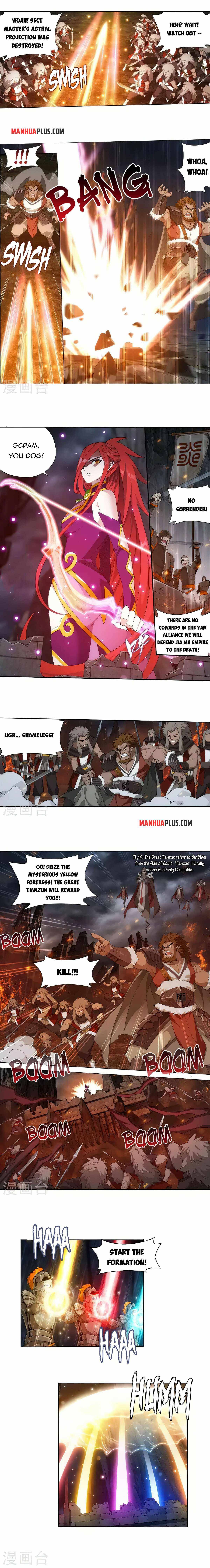 Fights Breaking Through The Heavens chapter 357 page 4