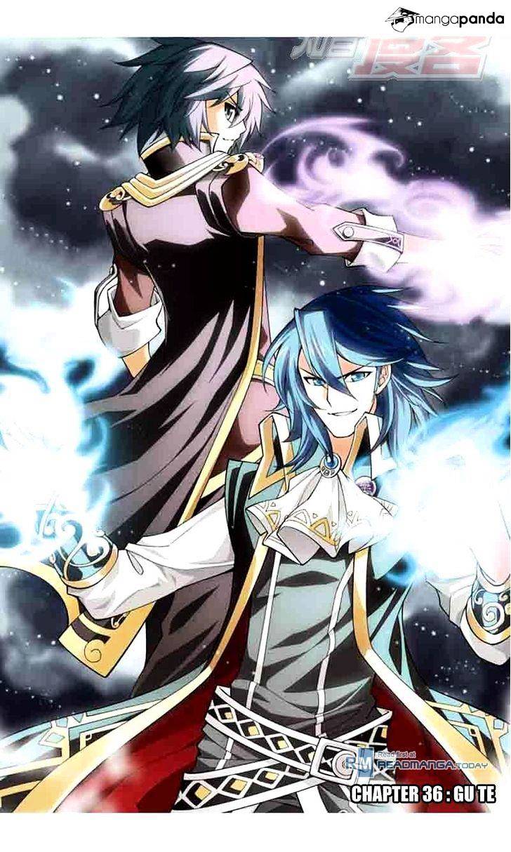 Fights Breaking Through The Heavens chapter 36 page 1