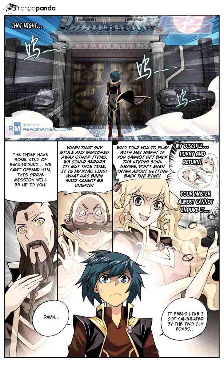 Fights Breaking Through The Heavens chapter 36 page 14