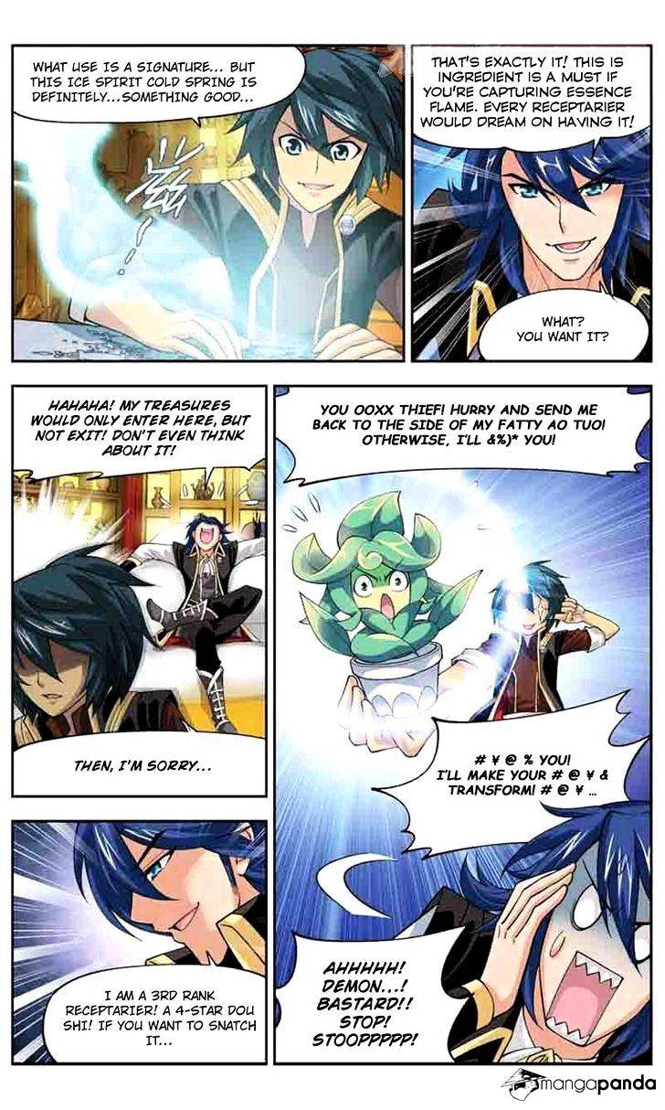 Fights Breaking Through The Heavens chapter 36 page 21
