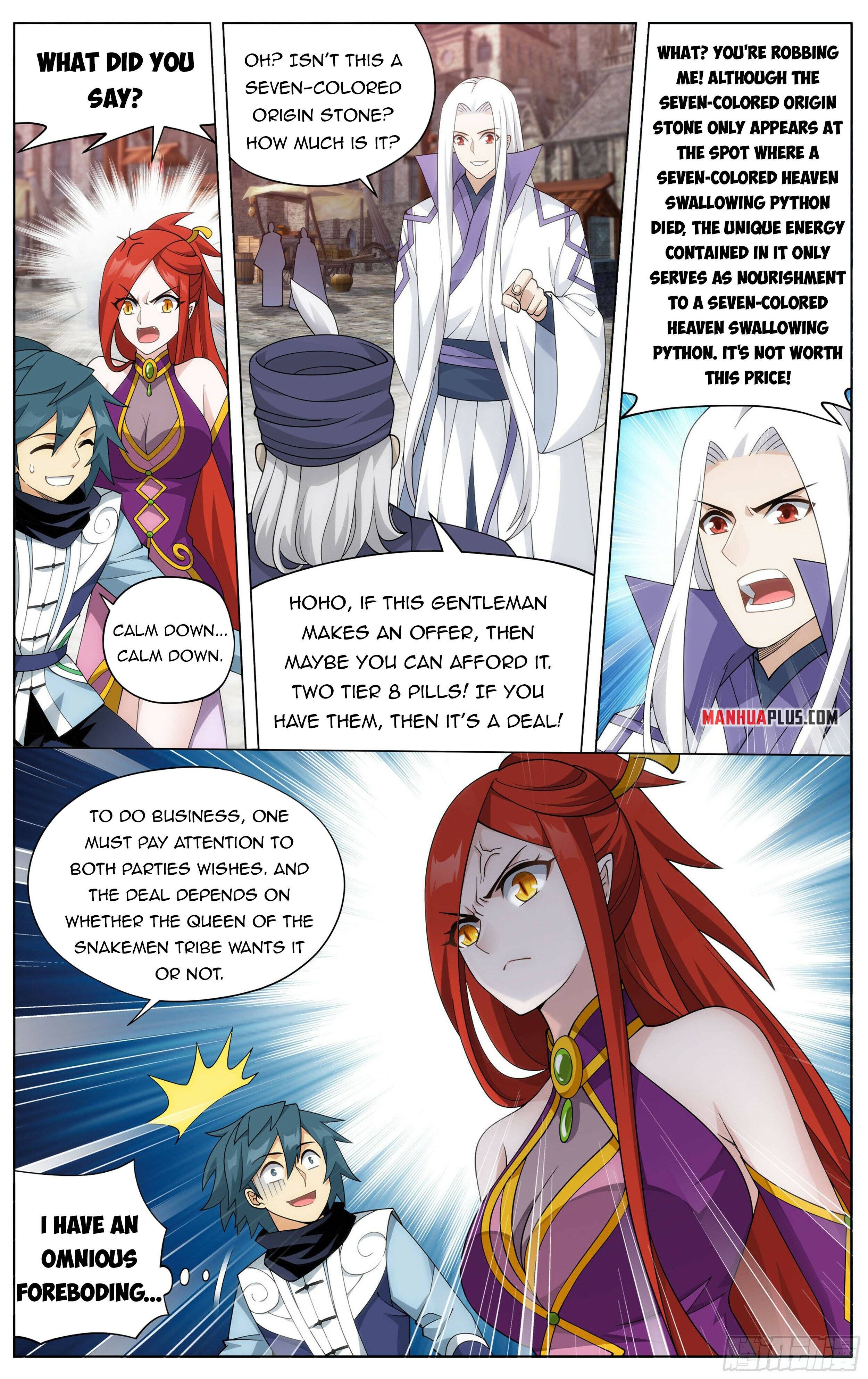 Fights Breaking Through The Heavens chapter 362 page 16