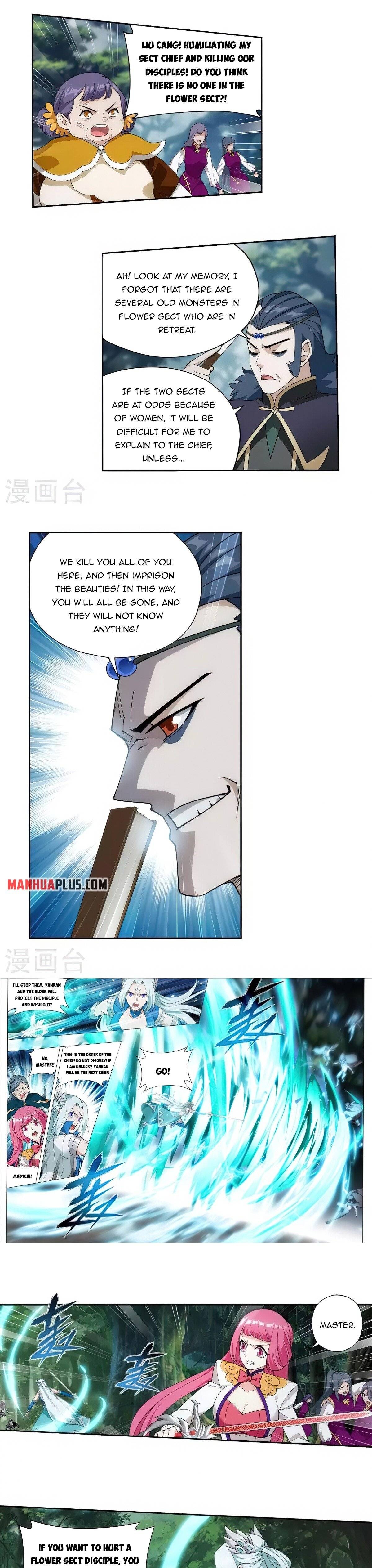 Fights Breaking Through The Heavens chapter 366 page 13