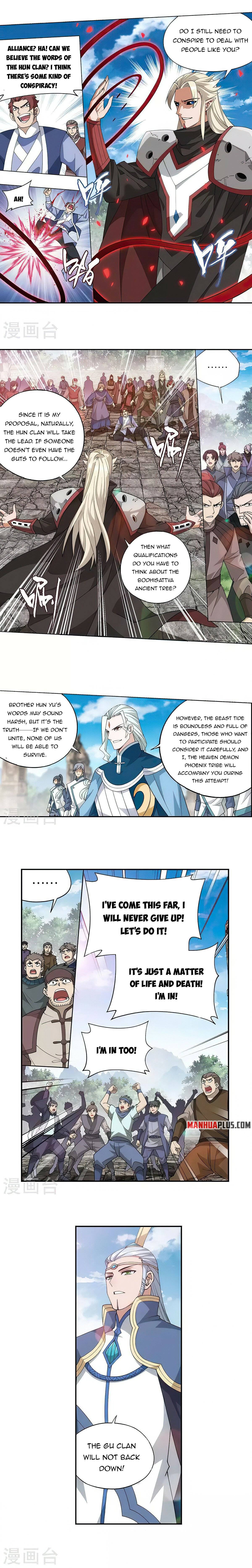 Fights Breaking Through The Heavens chapter 369 page 6