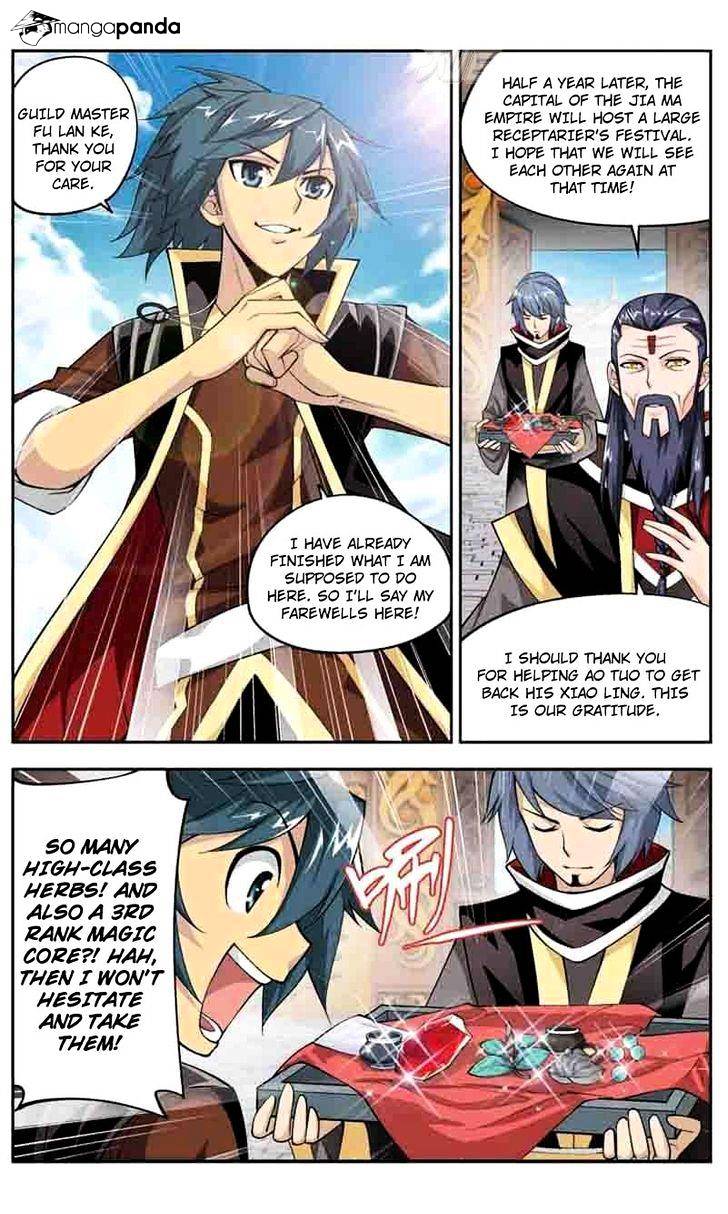 Fights Breaking Through The Heavens chapter 37 page 10