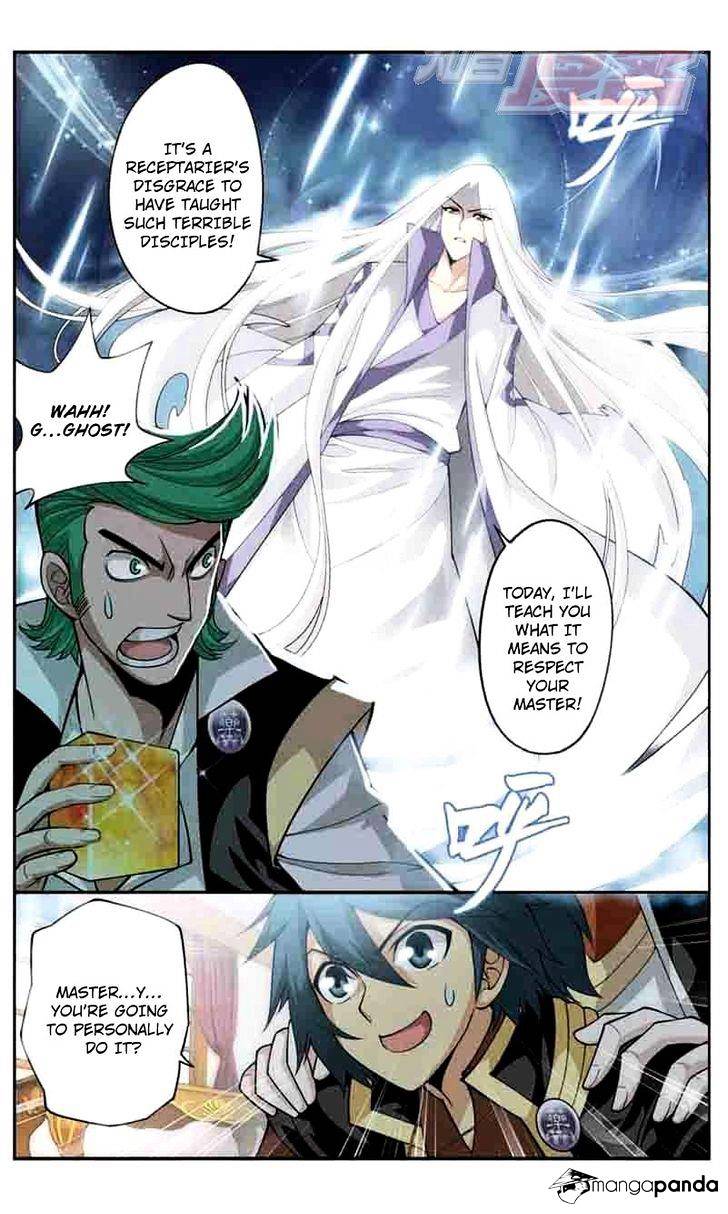 Fights Breaking Through The Heavens chapter 37 page 22