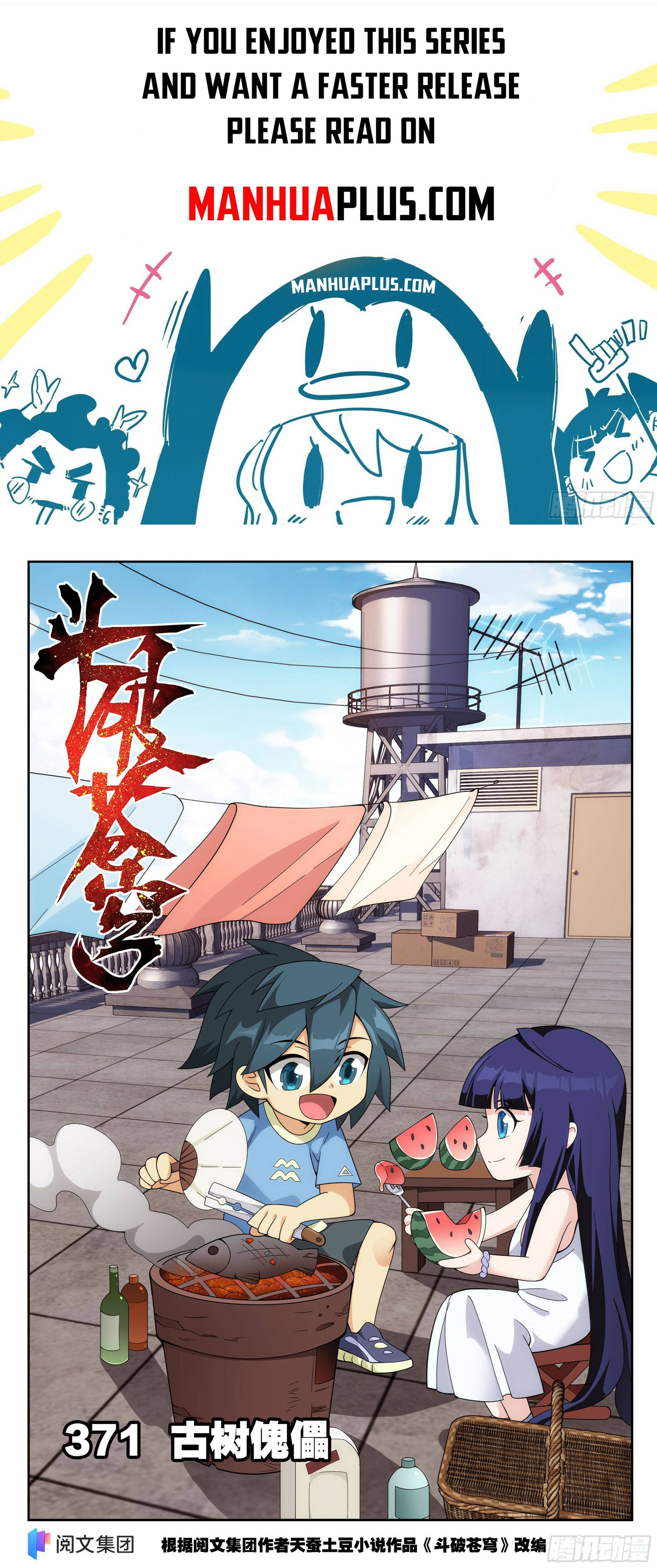 Fights Breaking Through The Heavens chapter 371 page 1