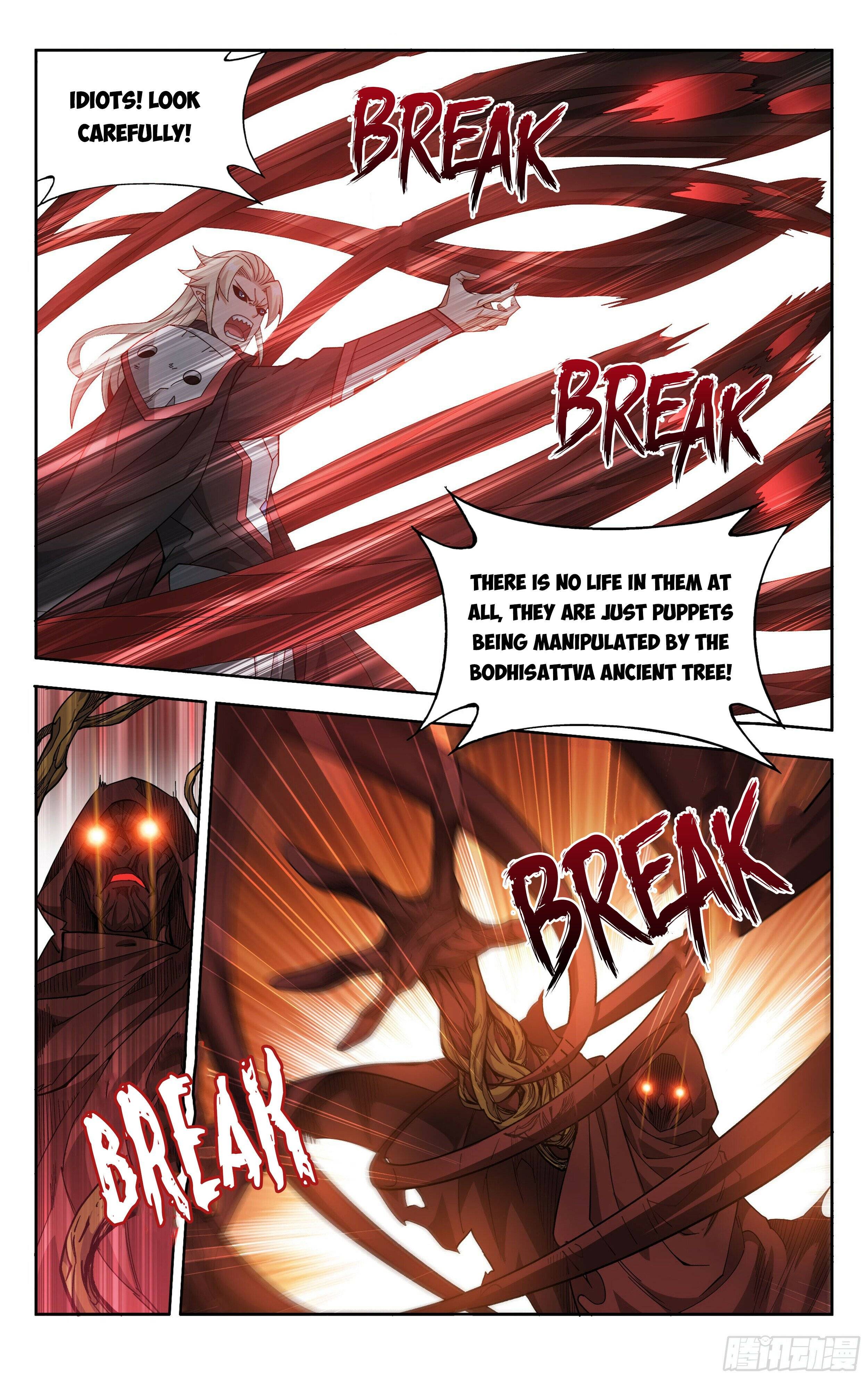 Fights Breaking Through The Heavens chapter 371 page 3