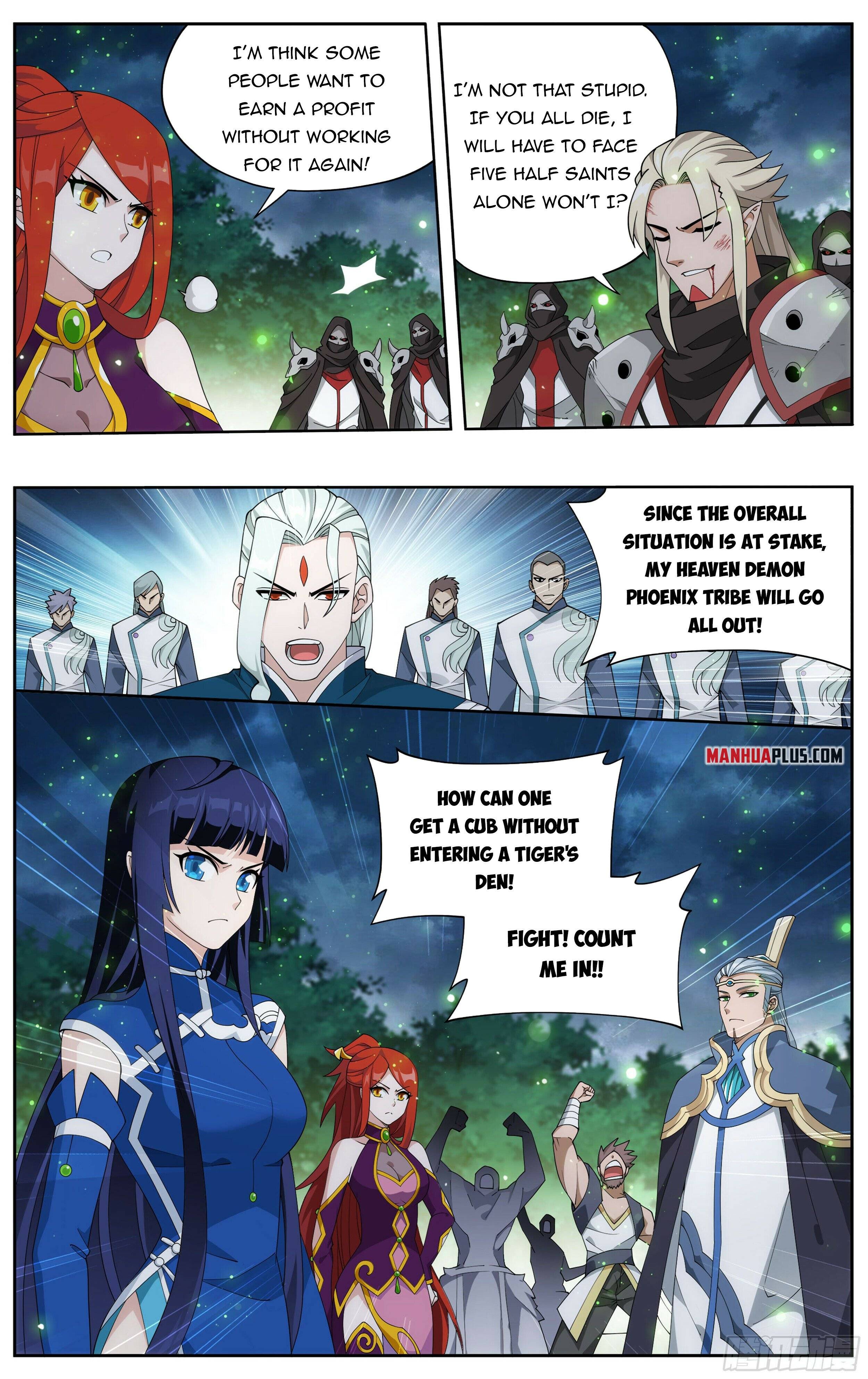 Fights Breaking Through The Heavens chapter 371 page 6
