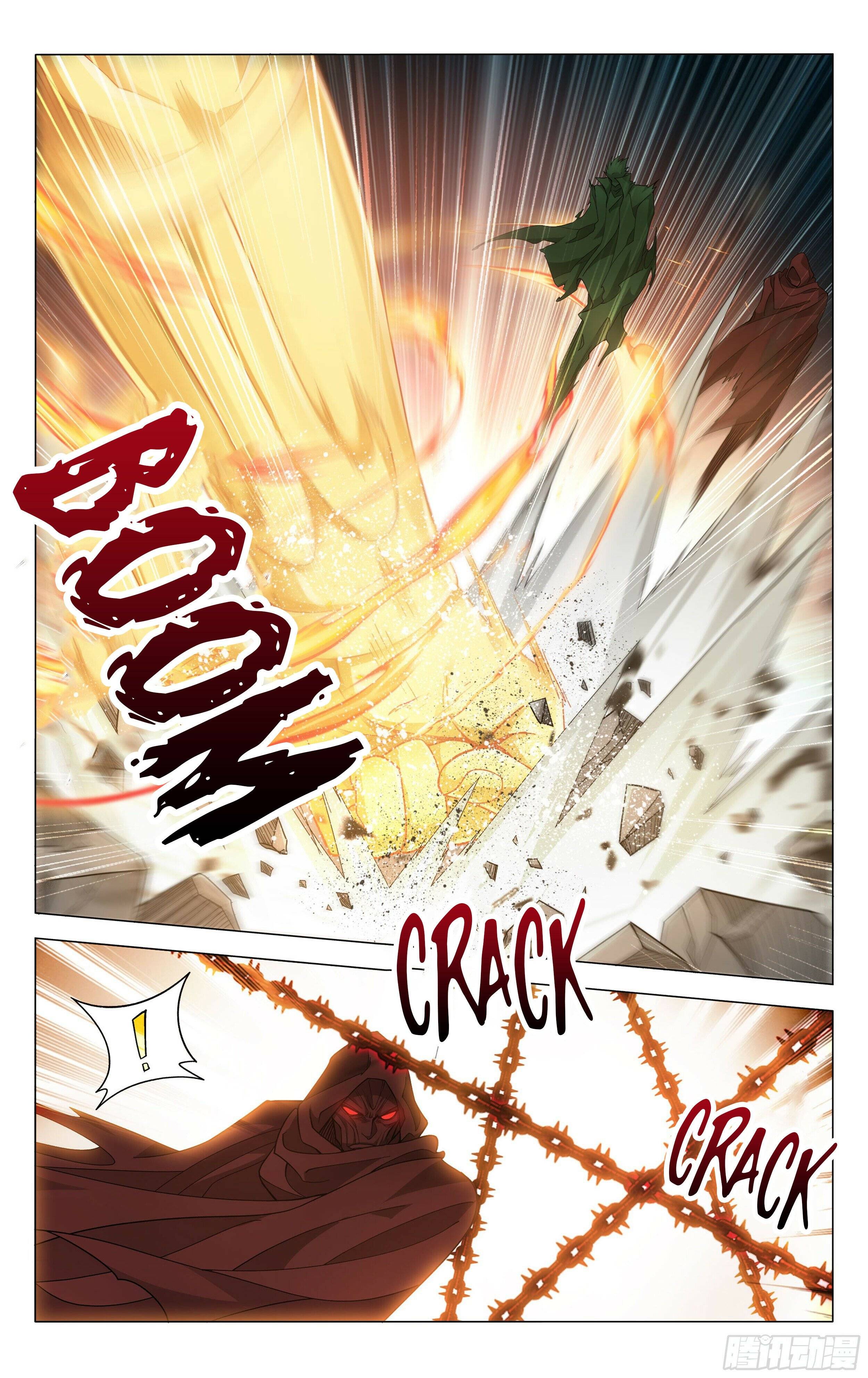 Fights Breaking Through The Heavens chapter 371 page 8