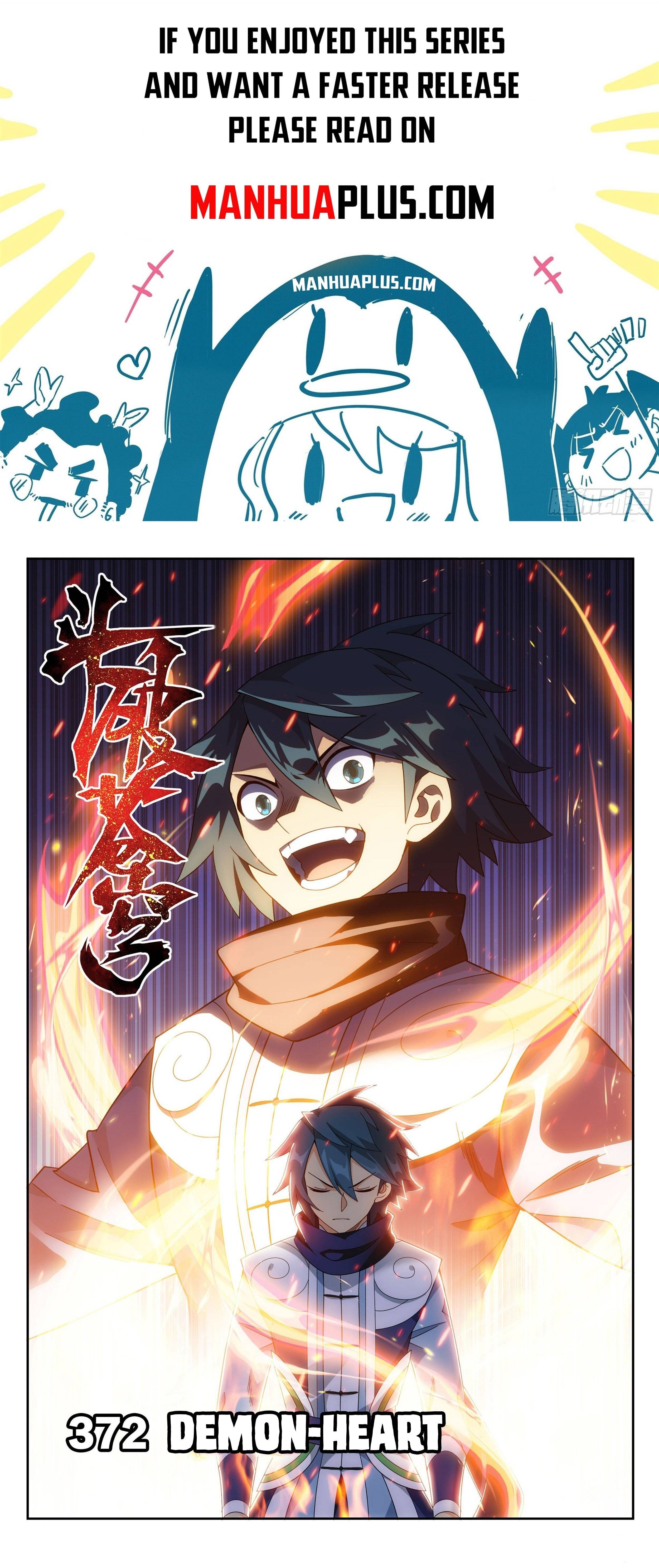 Fights Breaking Through The Heavens chapter 372 page 1