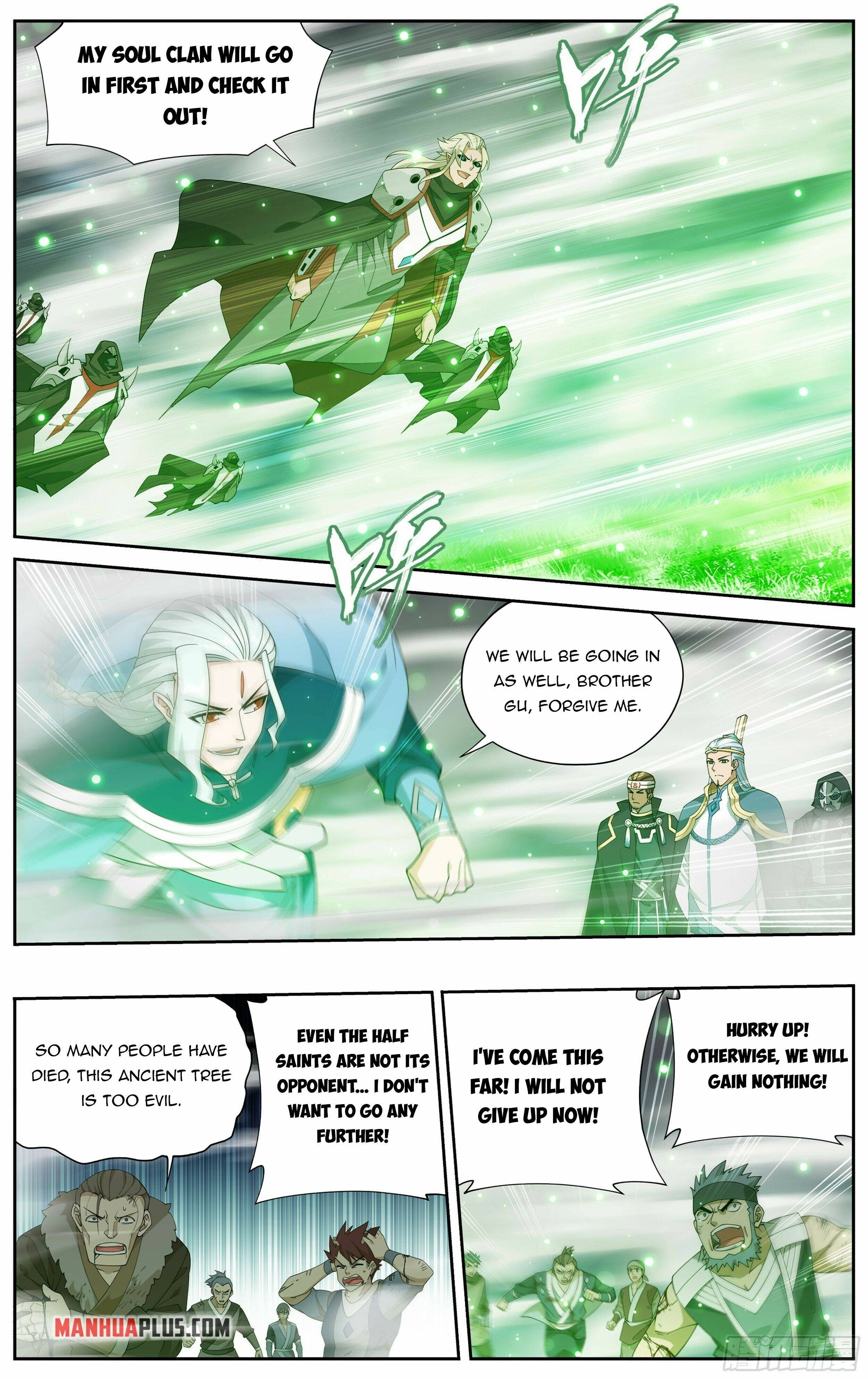 Fights Breaking Through The Heavens chapter 372 page 11
