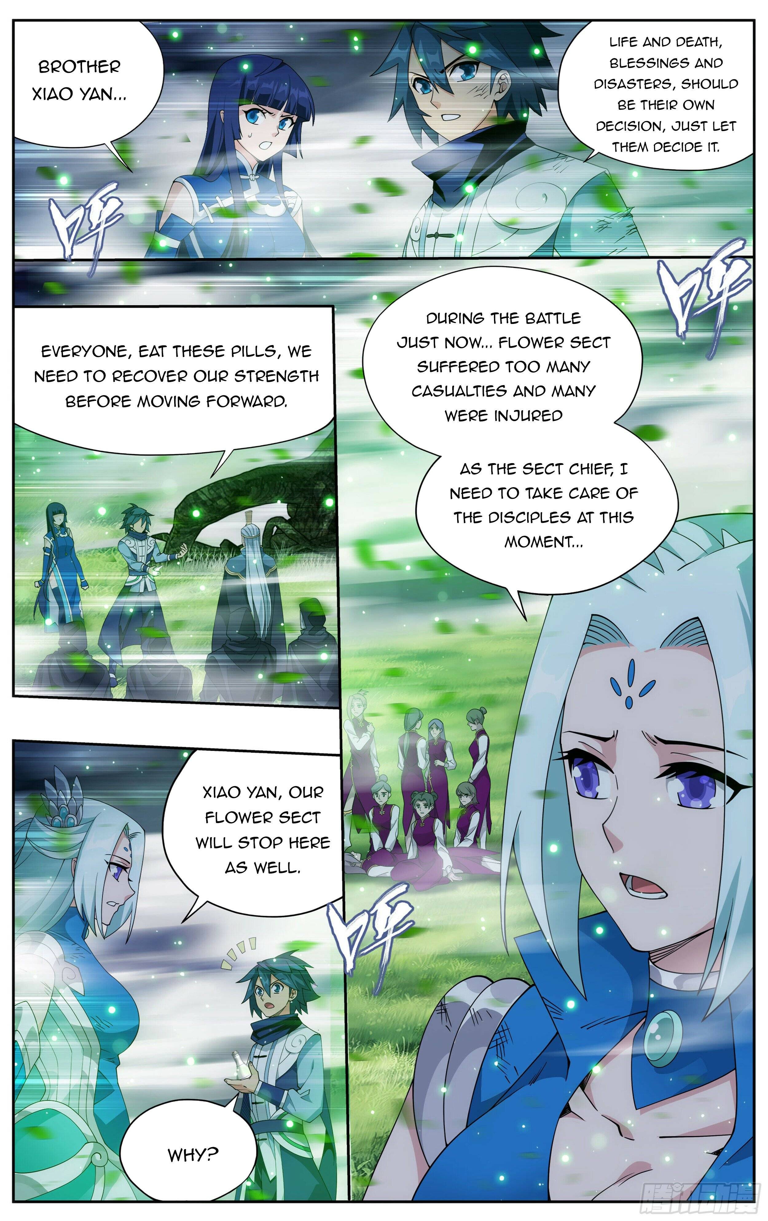 Fights Breaking Through The Heavens chapter 372 page 12