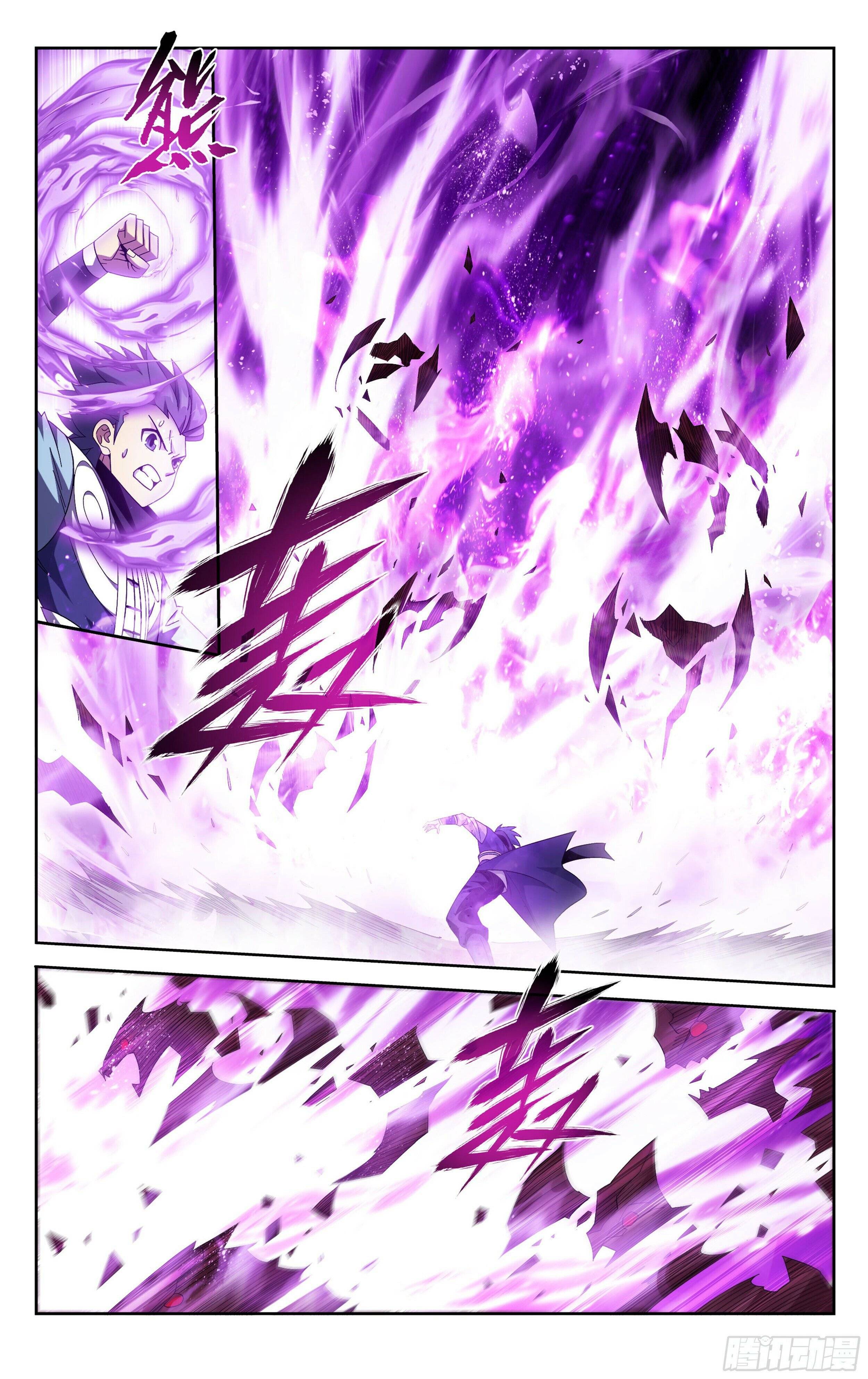Fights Breaking Through The Heavens chapter 372 page 21