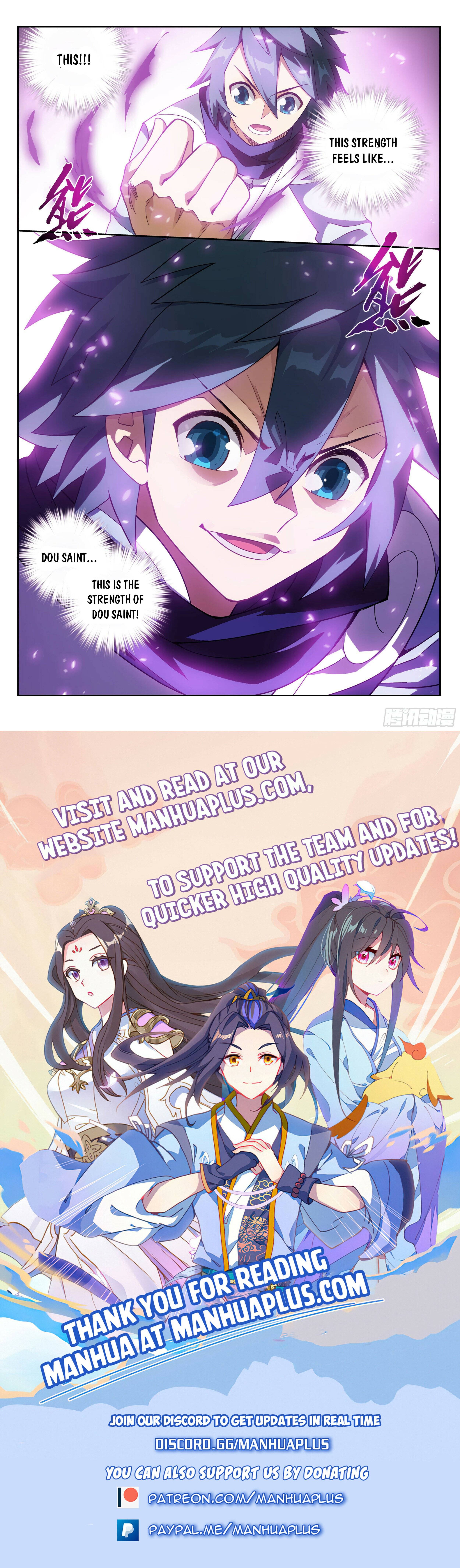 Fights Breaking Through The Heavens chapter 372 page 22
