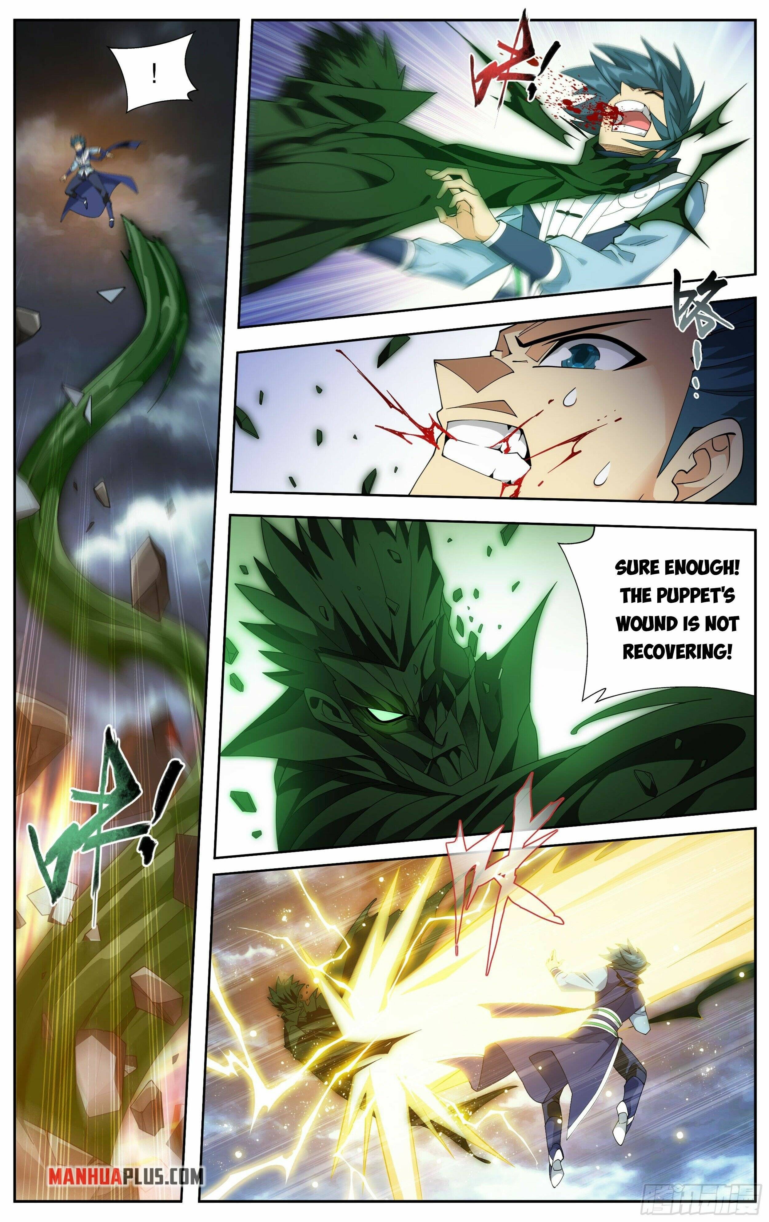 Fights Breaking Through The Heavens chapter 372 page 3
