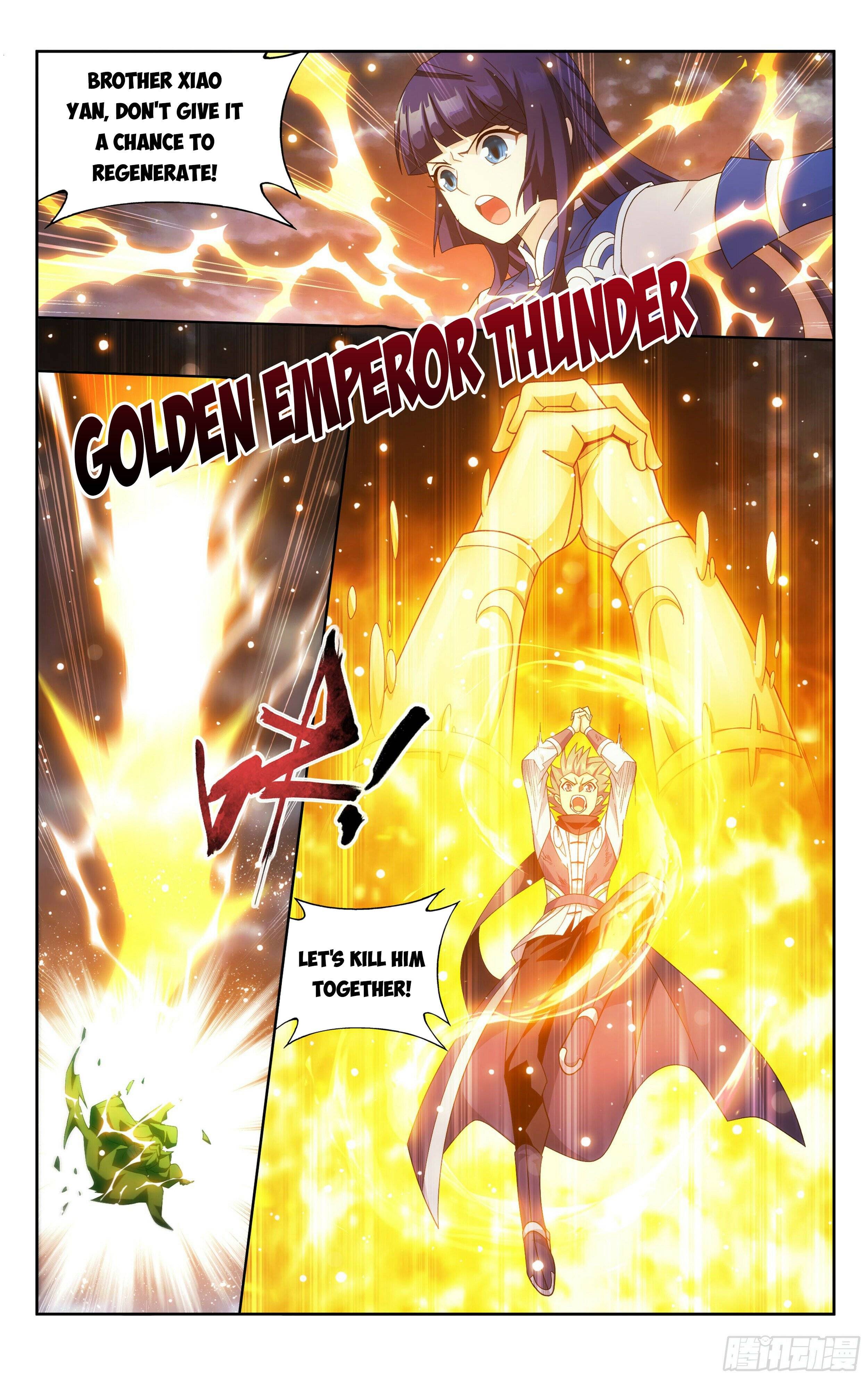 Fights Breaking Through The Heavens chapter 372 page 4