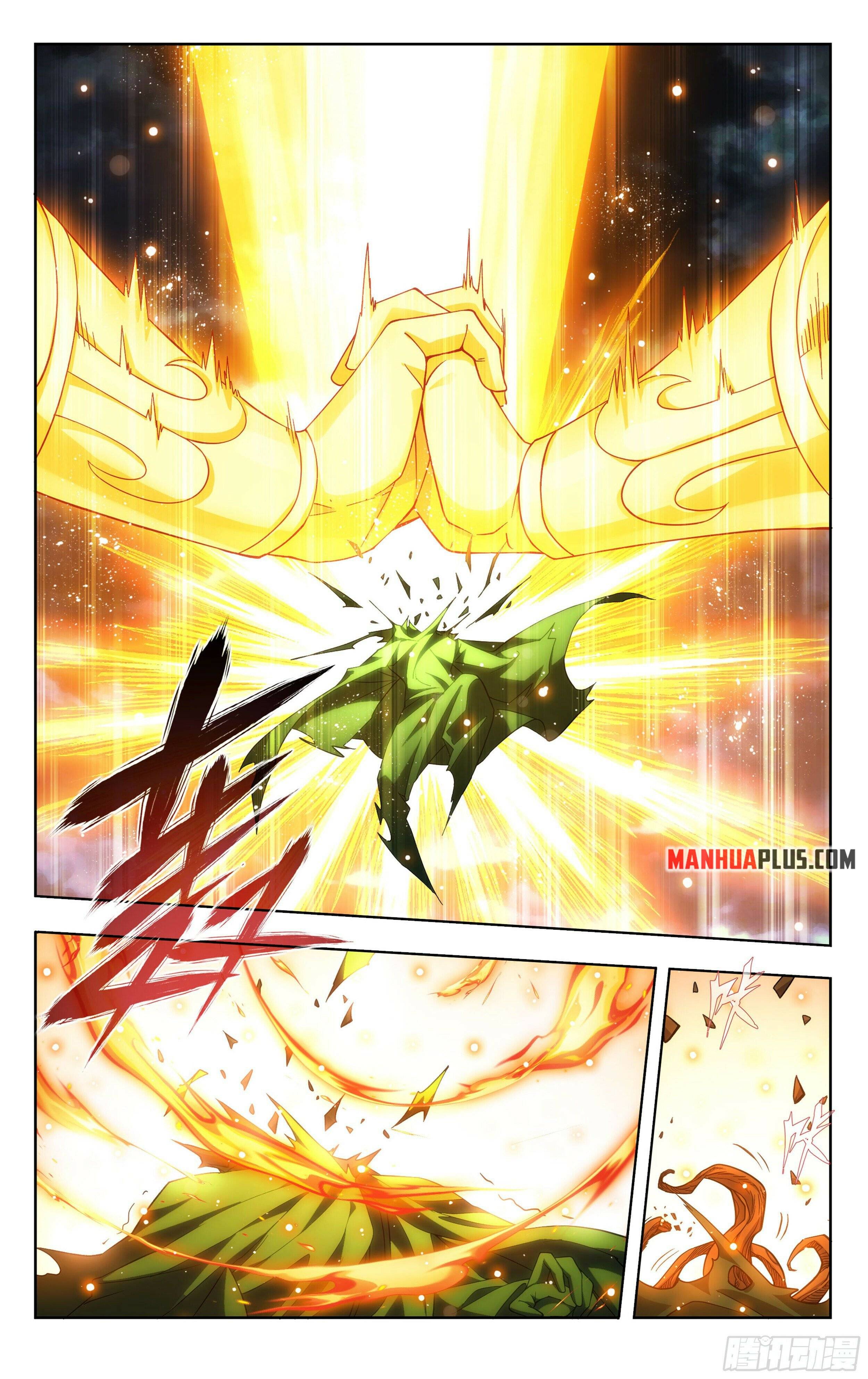 Fights Breaking Through The Heavens chapter 372 page 5