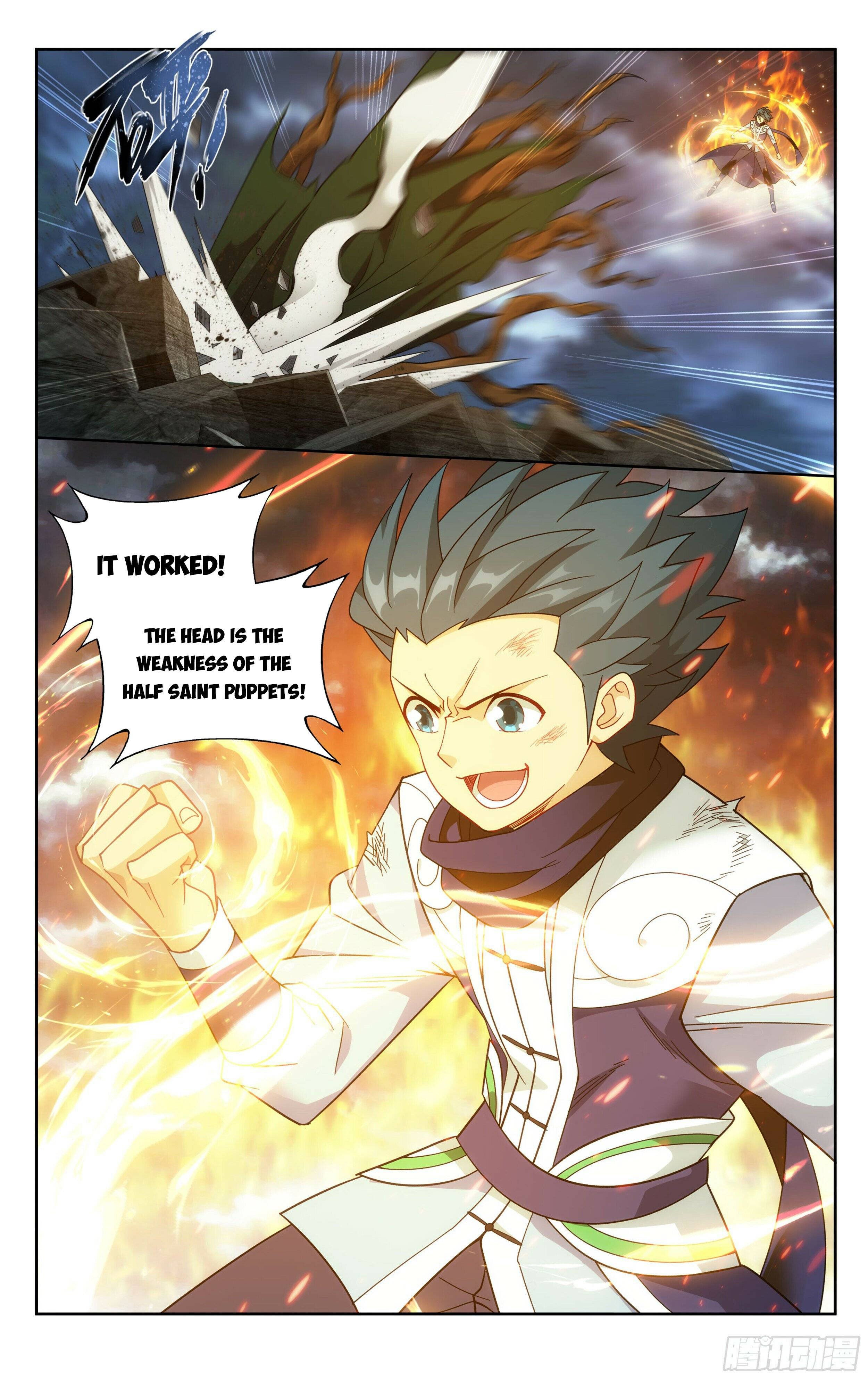 Fights Breaking Through The Heavens chapter 372 page 6