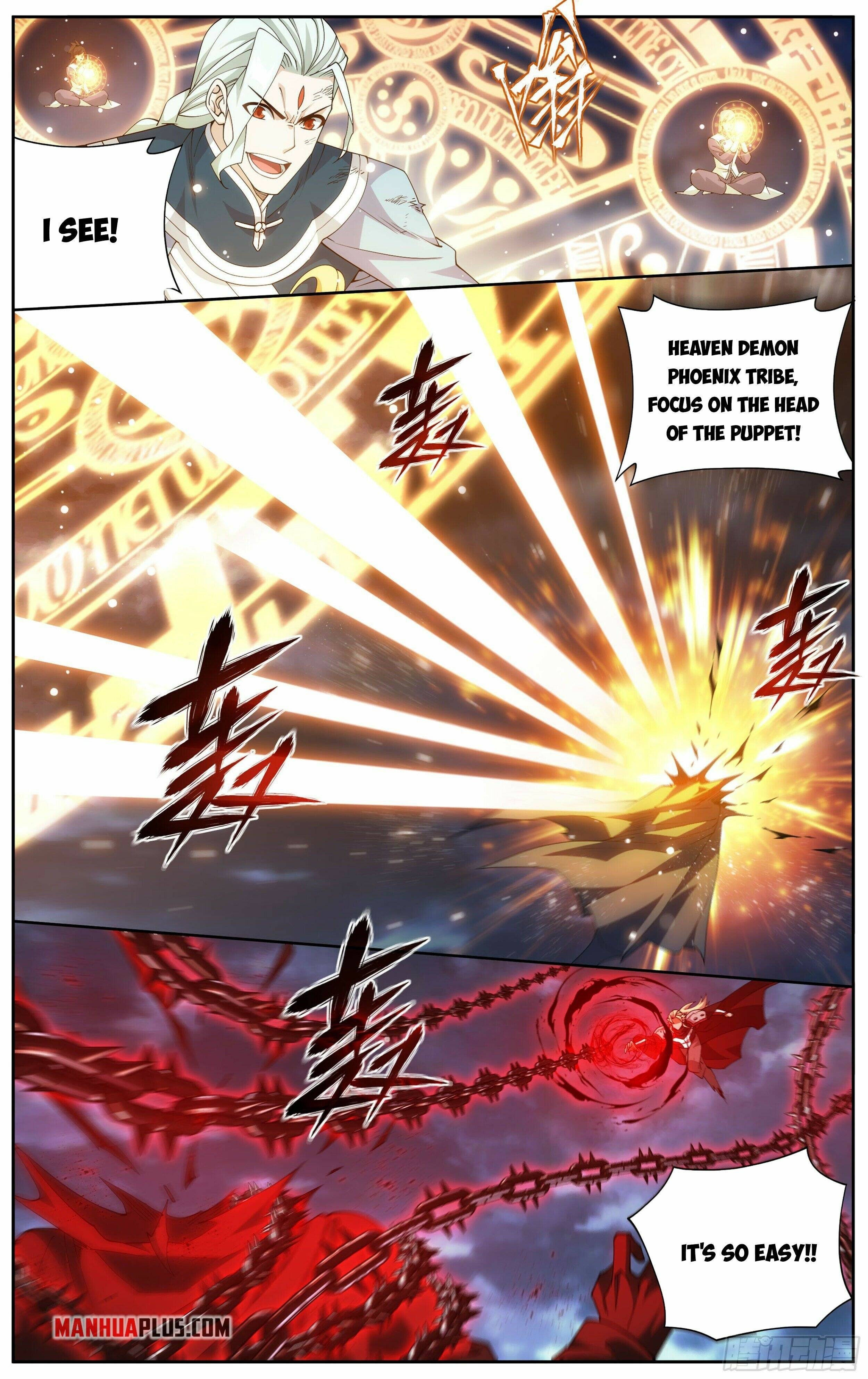 Fights Breaking Through The Heavens chapter 372 page 7