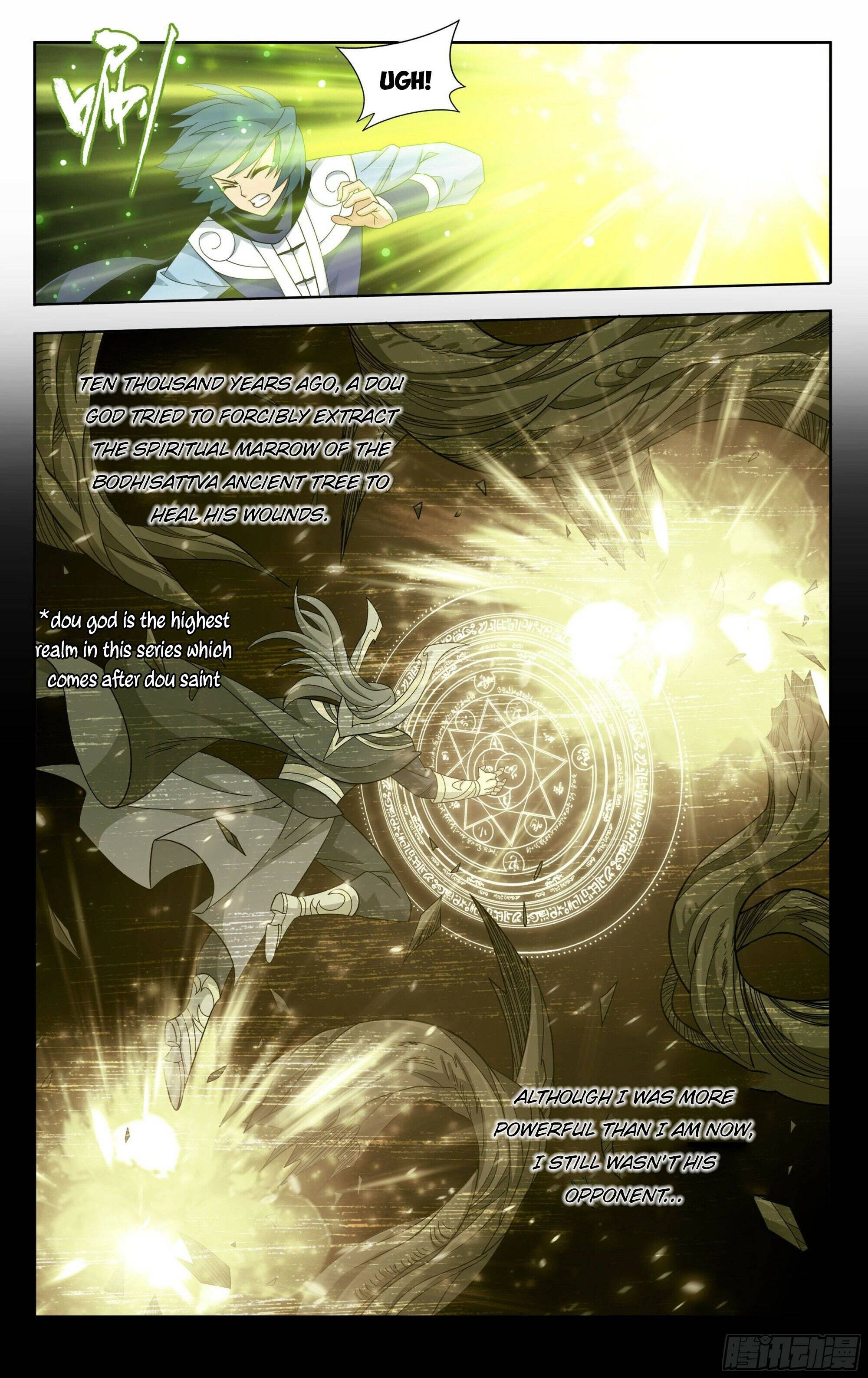Fights Breaking Through The Heavens chapter 373 page 10