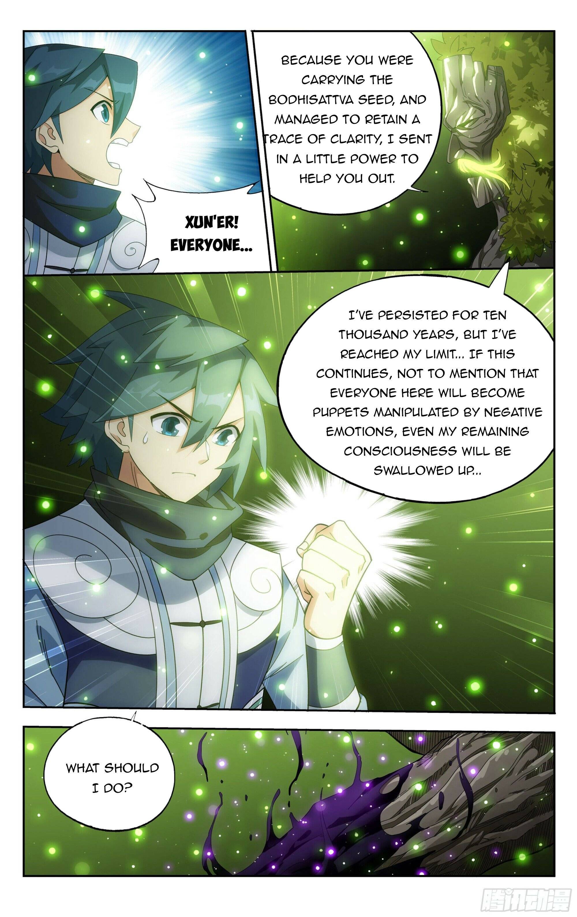 Fights Breaking Through The Heavens chapter 373 page 13