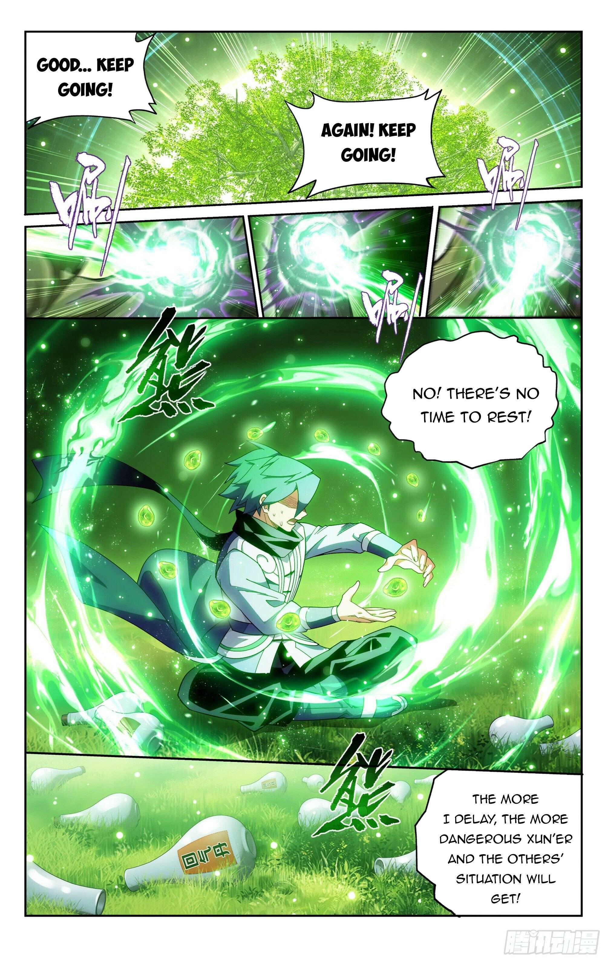 Fights Breaking Through The Heavens chapter 373 page 17