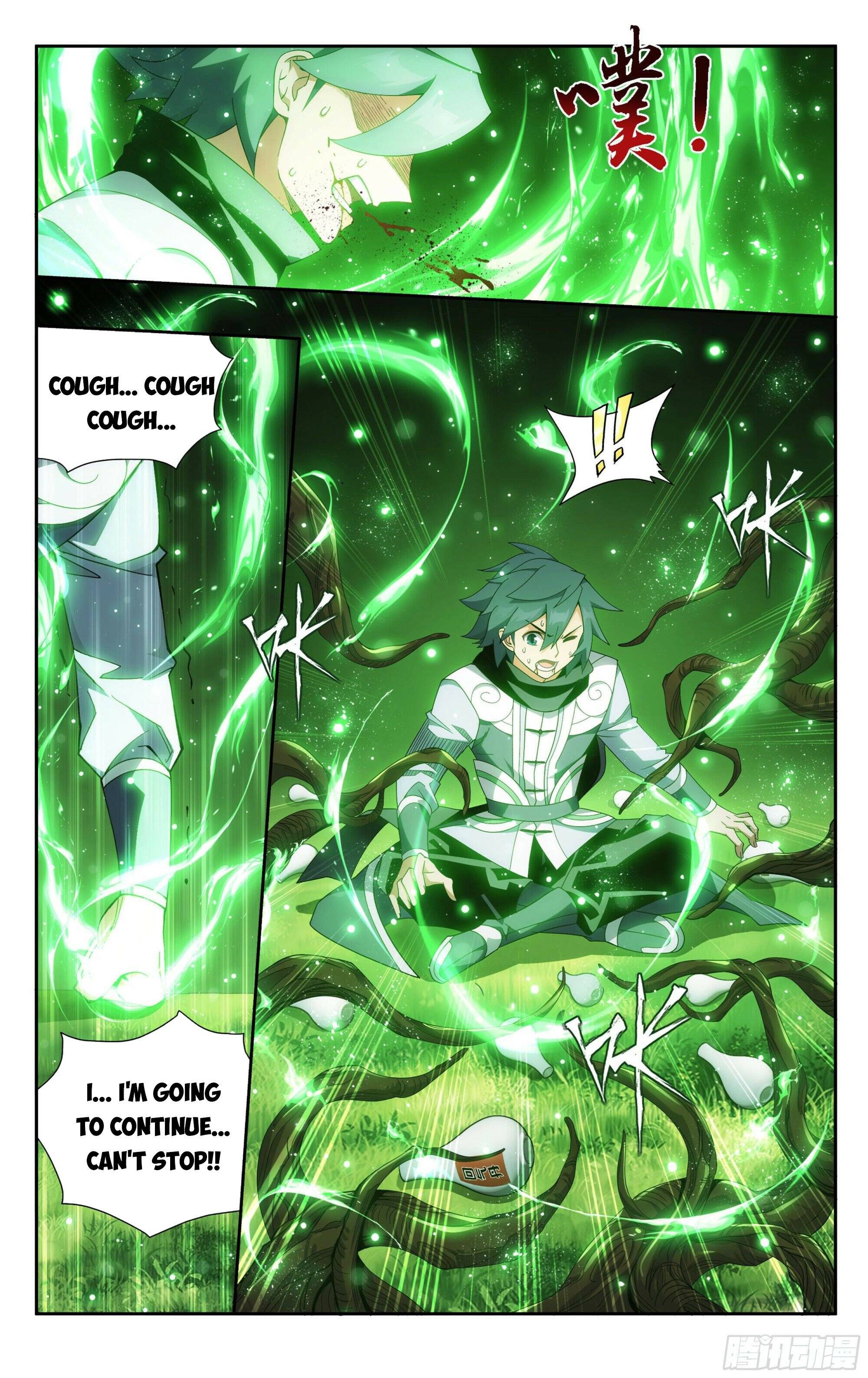 Fights Breaking Through The Heavens chapter 373 page 18