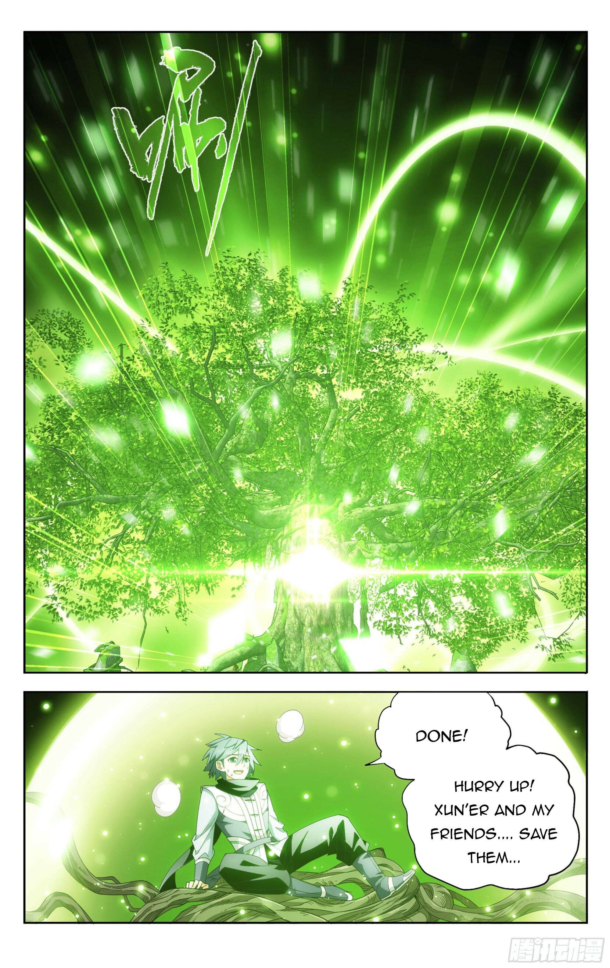Fights Breaking Through The Heavens chapter 373 page 21