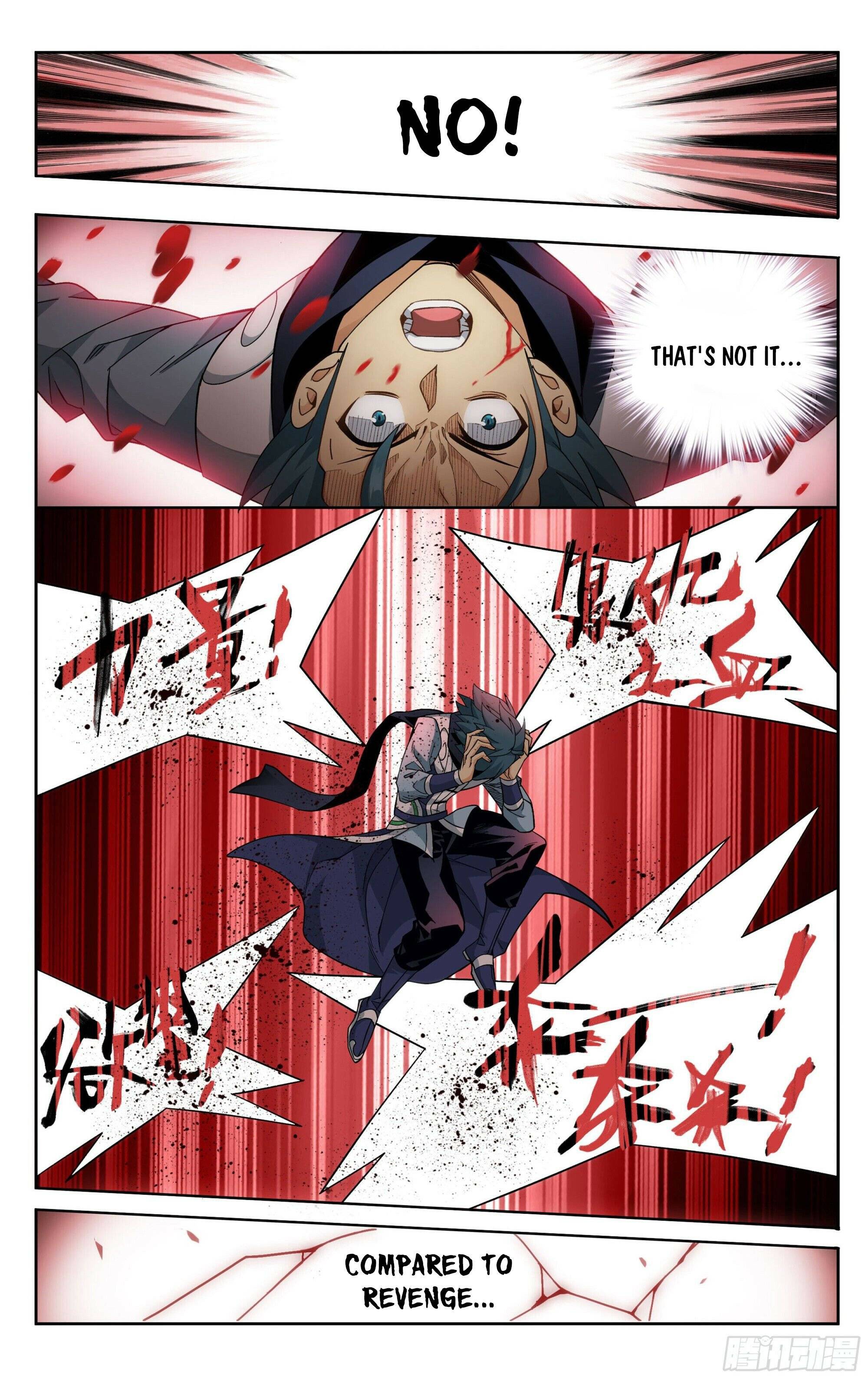 Fights Breaking Through The Heavens chapter 373 page 5