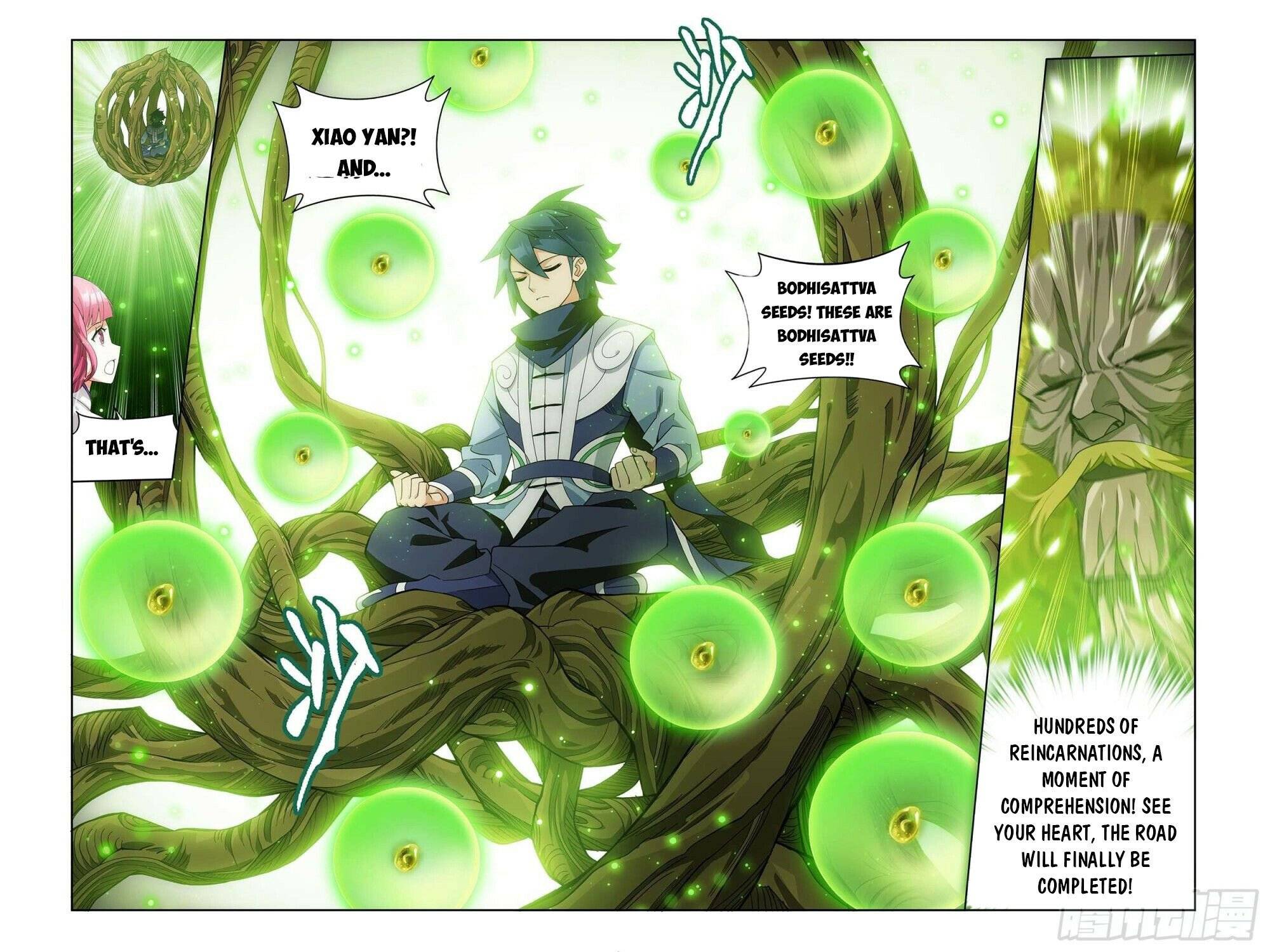 Fights Breaking Through The Heavens chapter 374 page 17