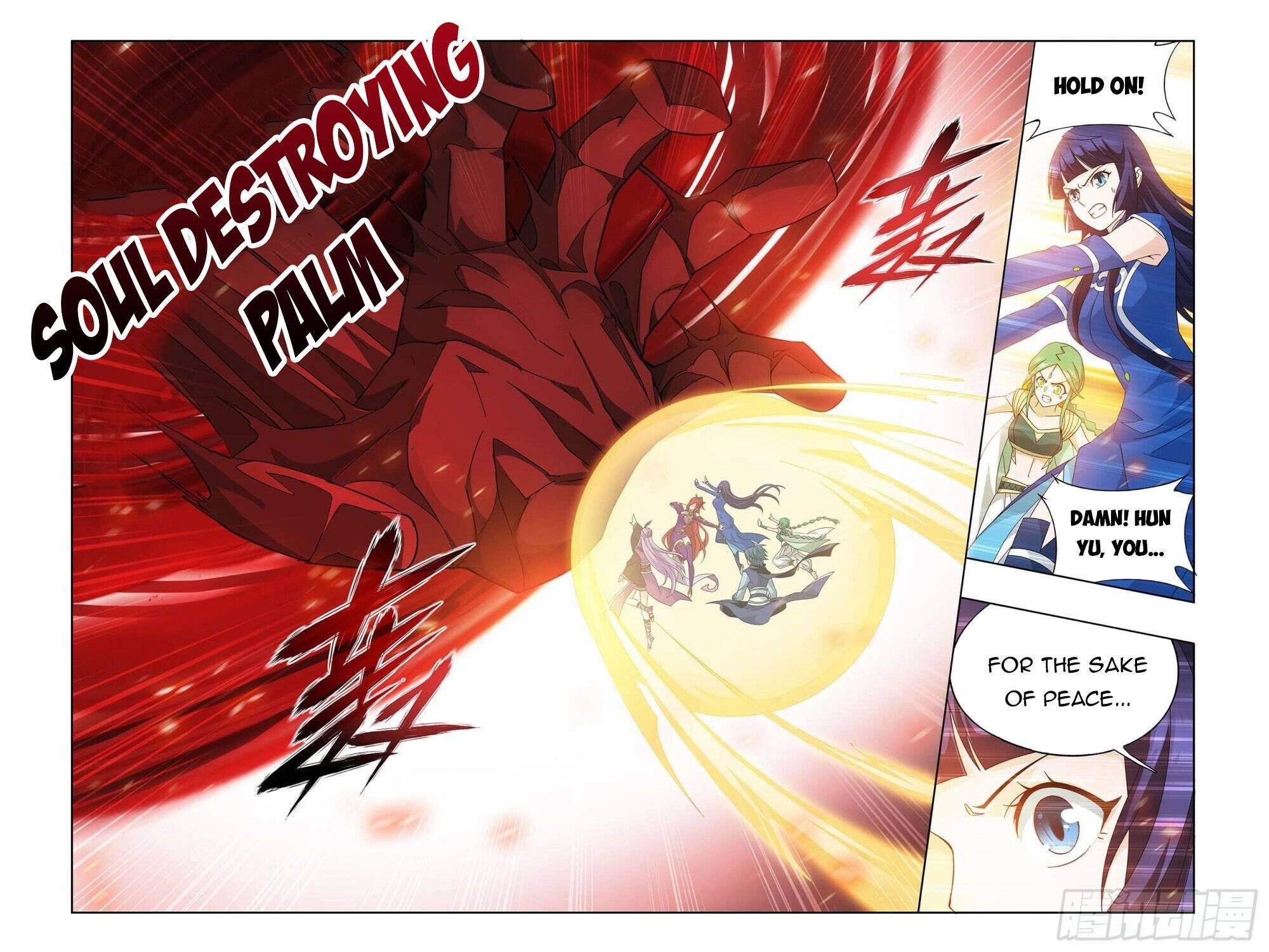 Fights Breaking Through The Heavens chapter 374 page 20