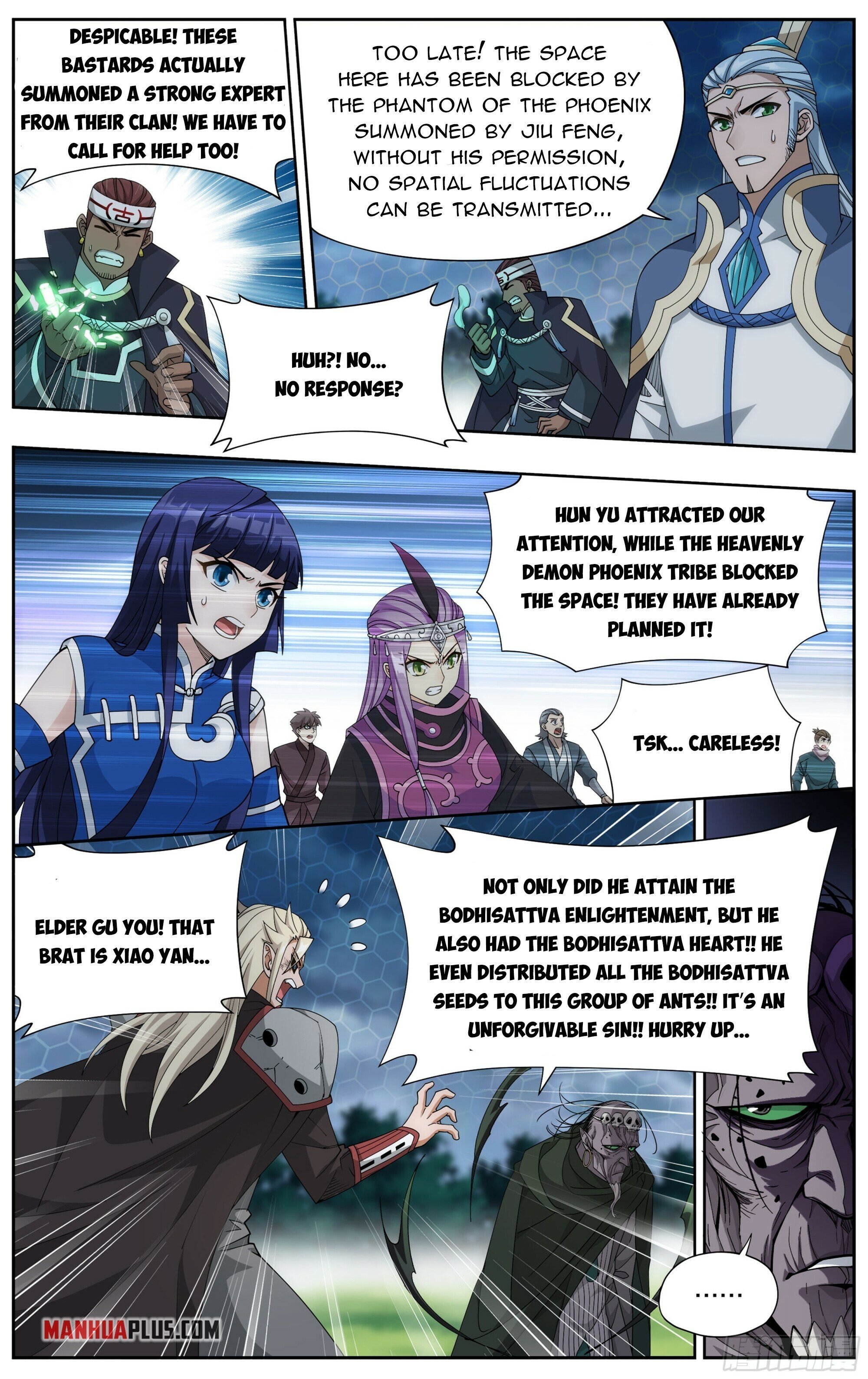 Fights Breaking Through The Heavens chapter 375 page 10