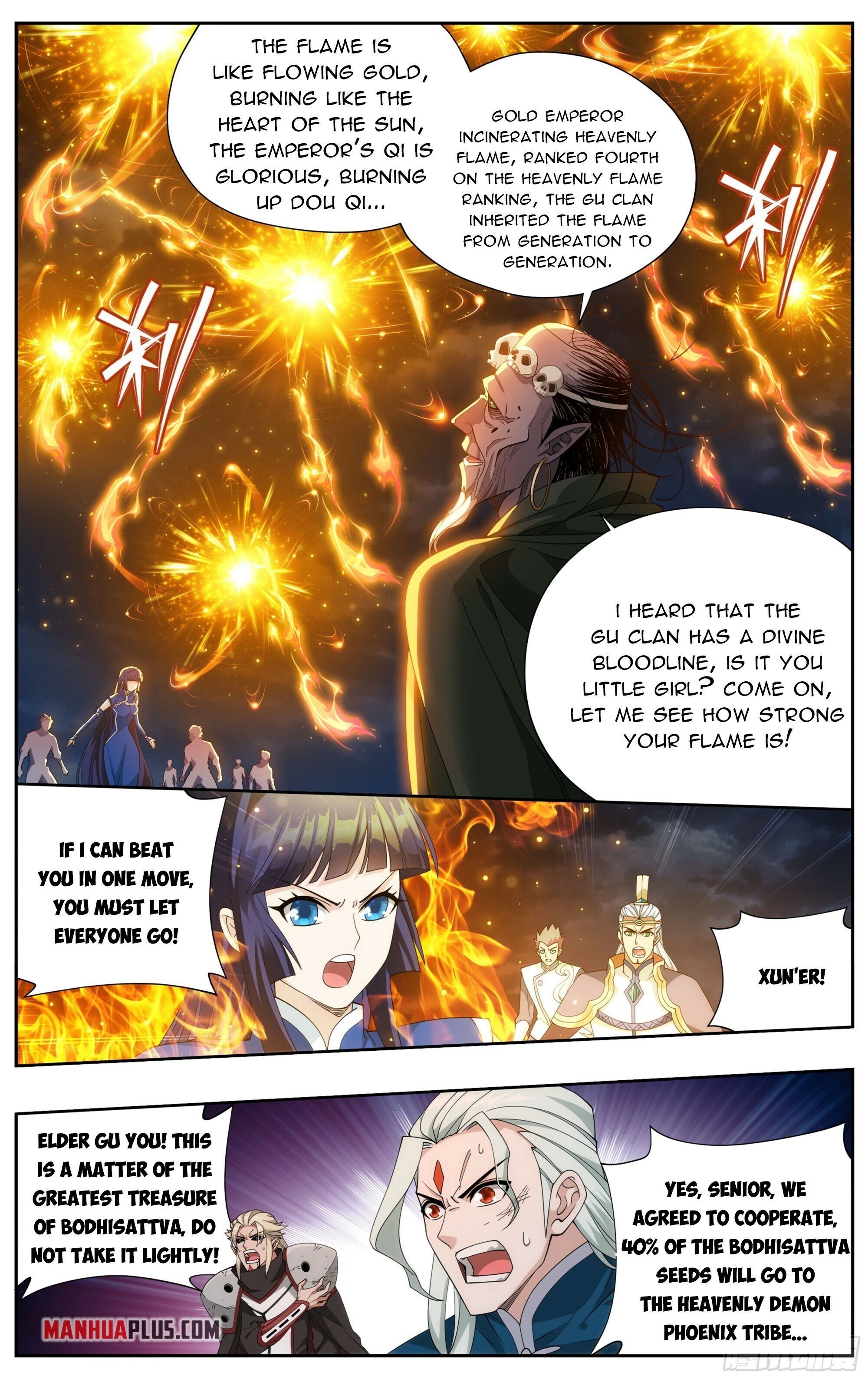 Fights Breaking Through The Heavens chapter 375 page 13