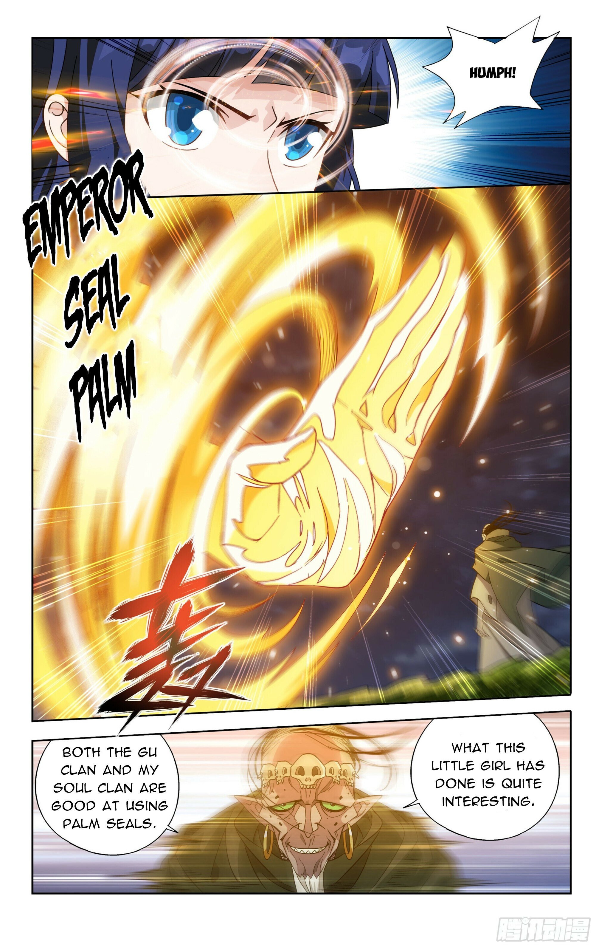 Fights Breaking Through The Heavens chapter 375 page 15
