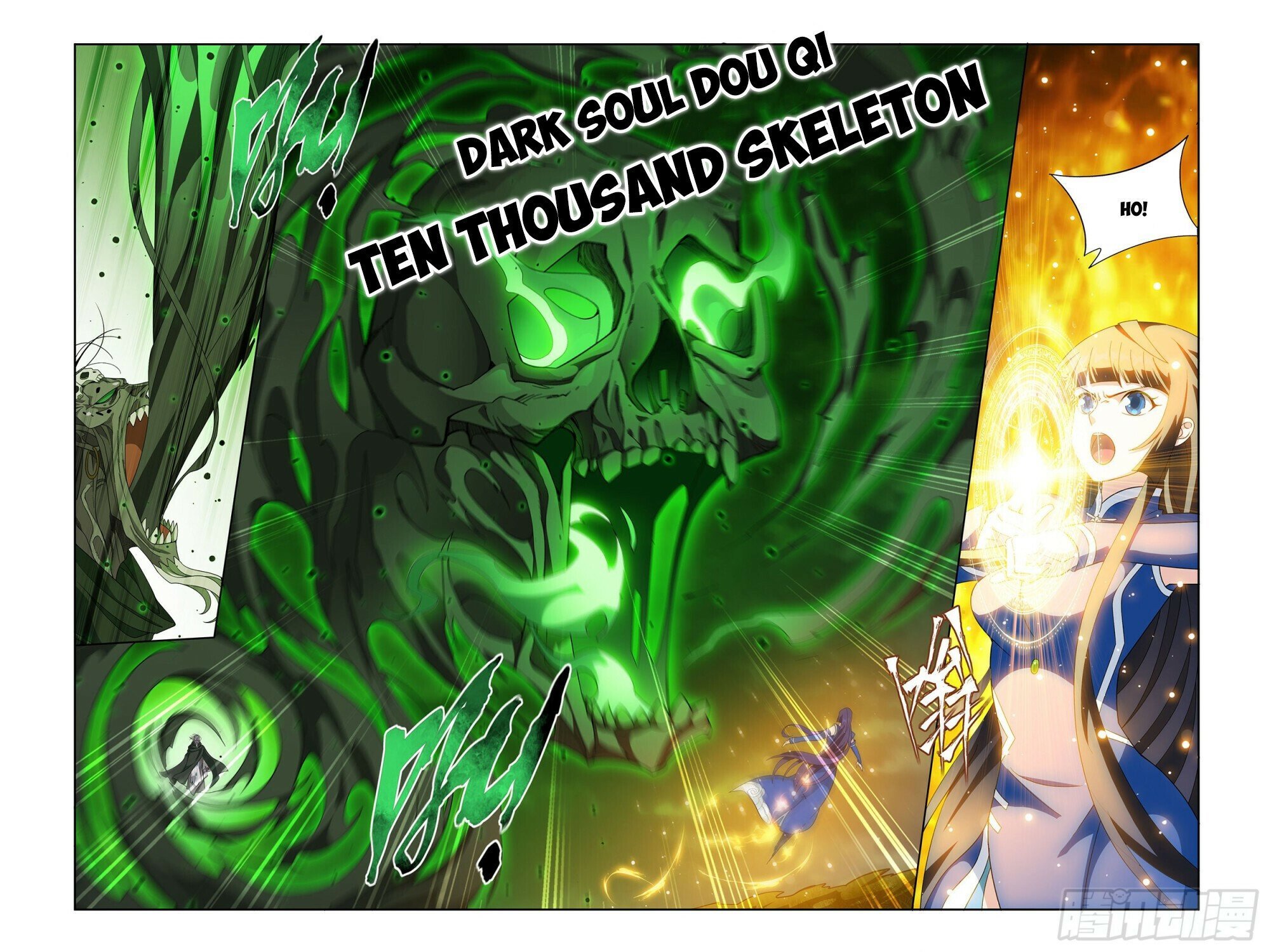 Fights Breaking Through The Heavens chapter 375 page 17