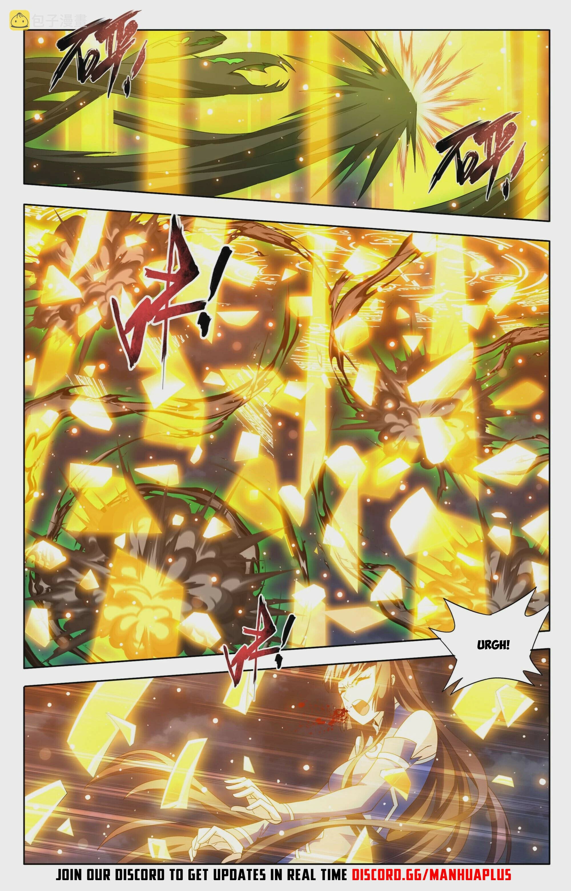 Fights Breaking Through The Heavens chapter 375 page 20