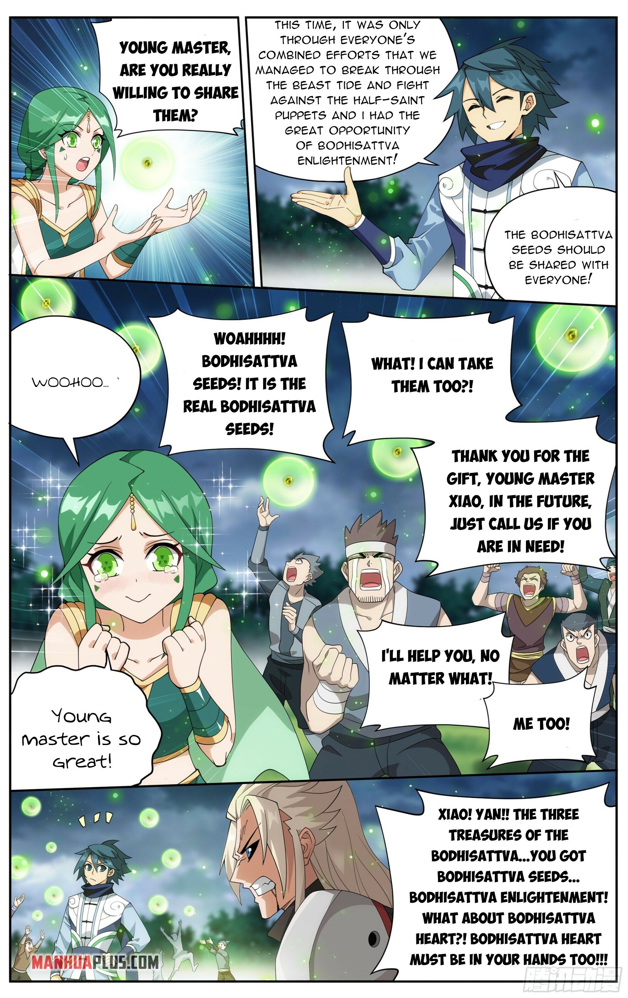 Fights Breaking Through The Heavens chapter 375 page 5