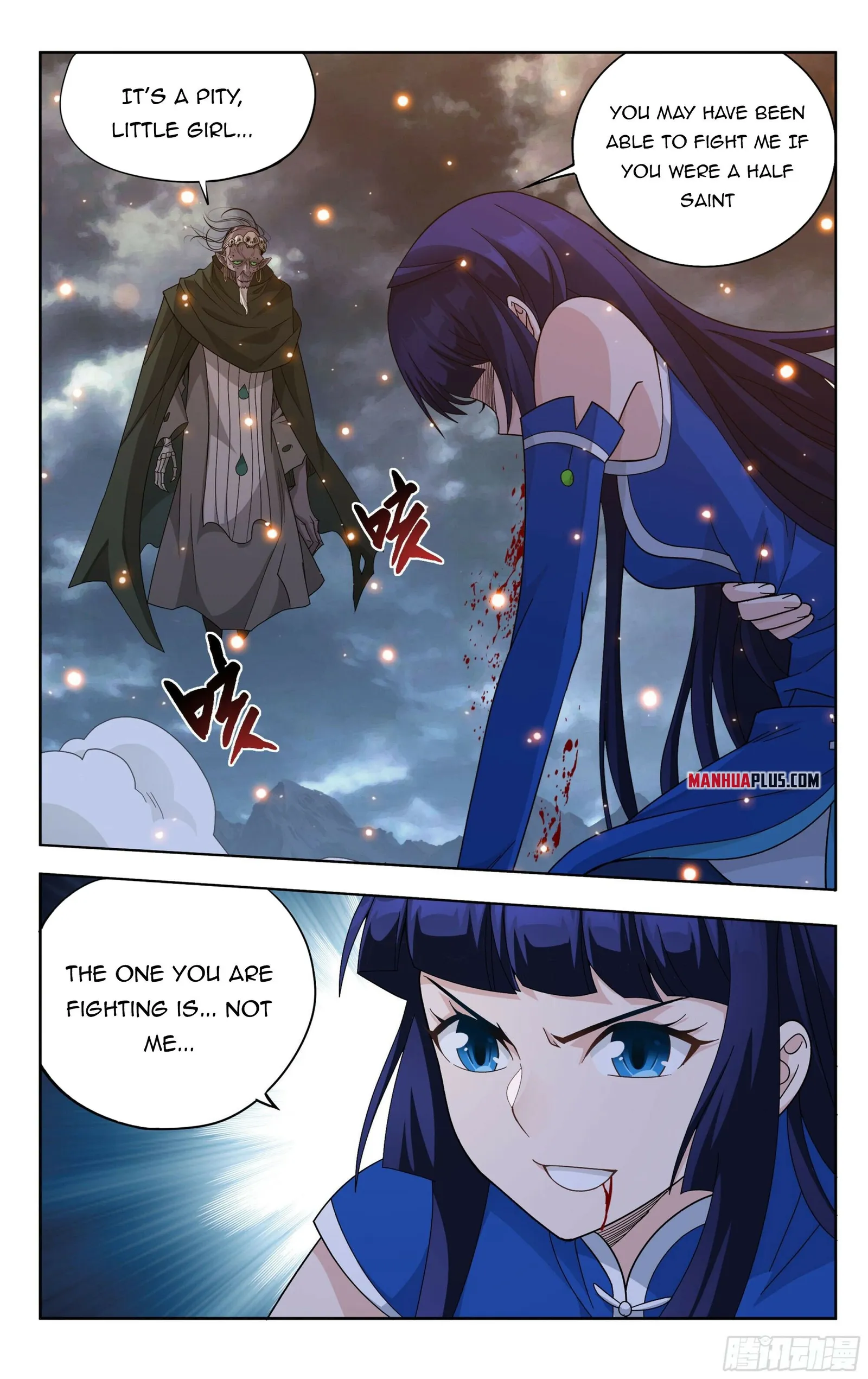 Fights Breaking Through The Heavens chapter 376 page 1