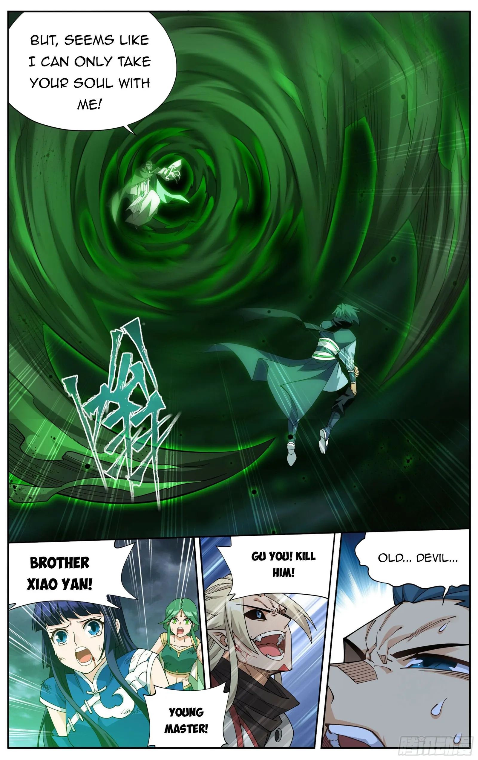 Fights Breaking Through The Heavens chapter 376 page 10