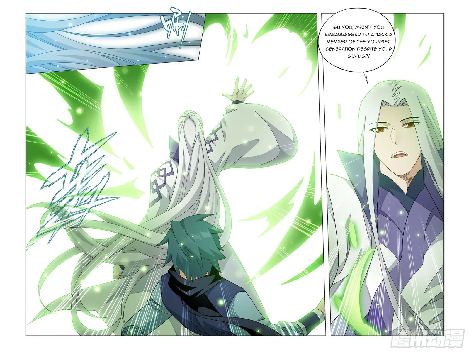 Fights Breaking Through The Heavens chapter 376 page 11
