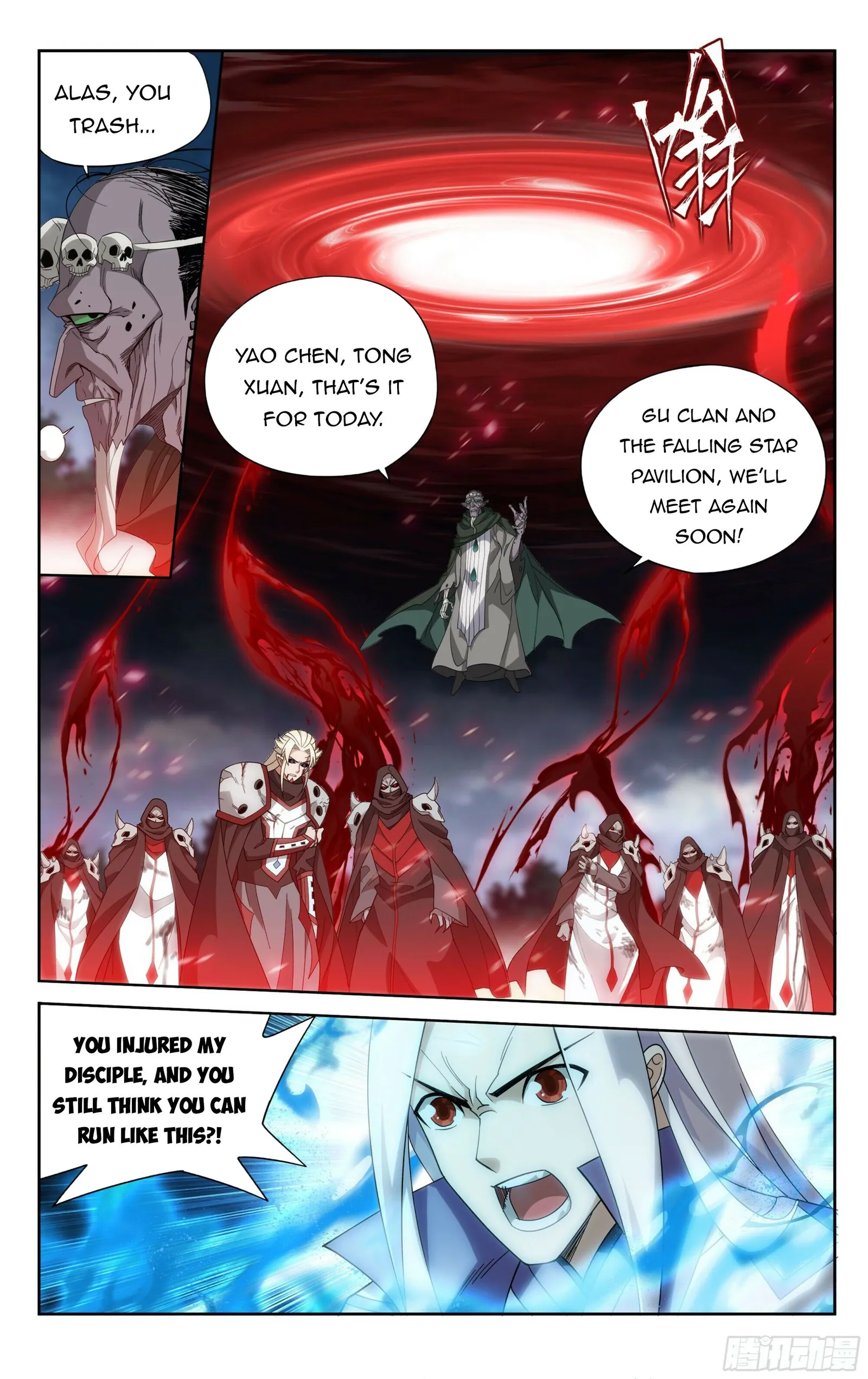 Fights Breaking Through The Heavens chapter 376 page 16