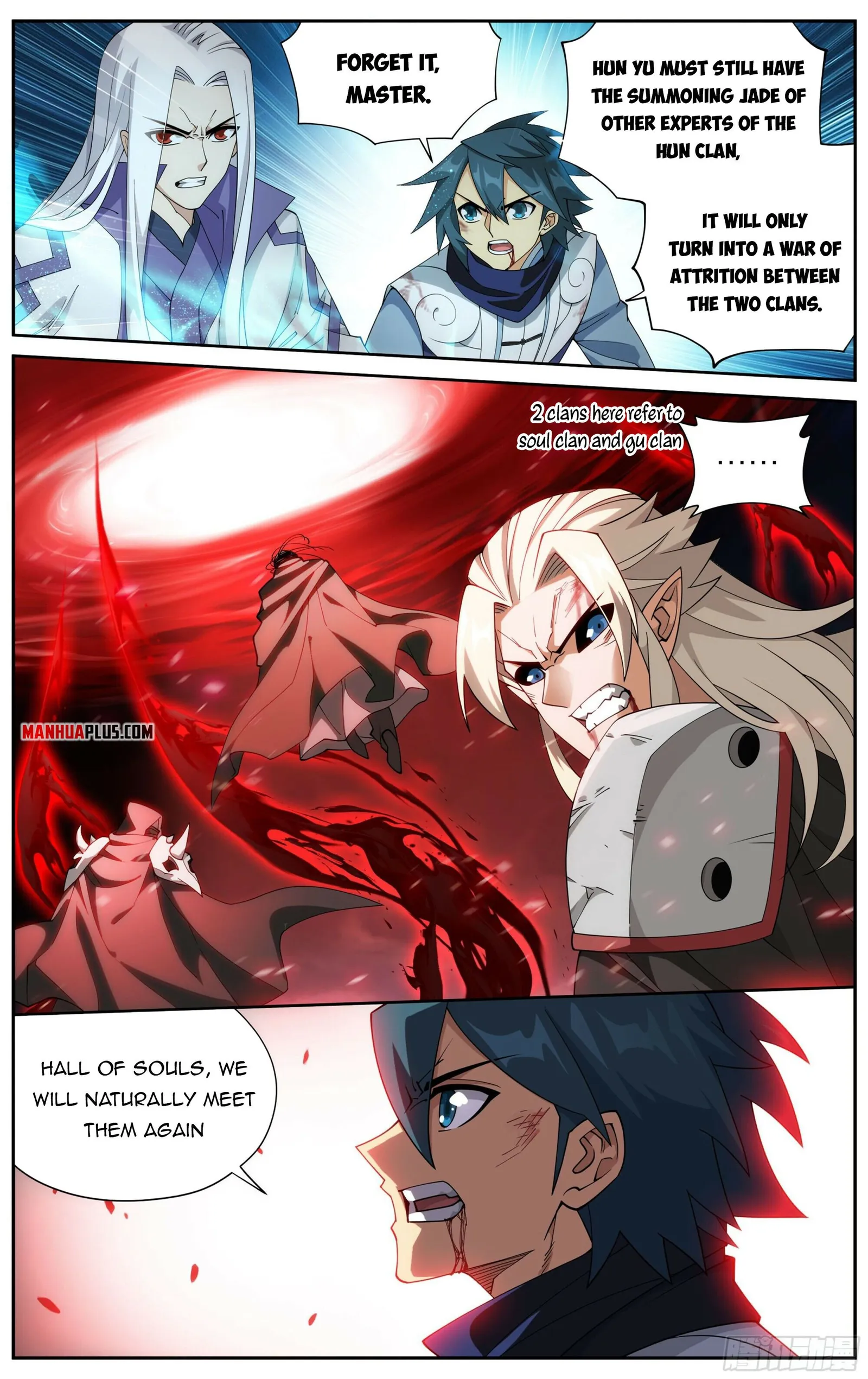 Fights Breaking Through The Heavens chapter 376 page 17