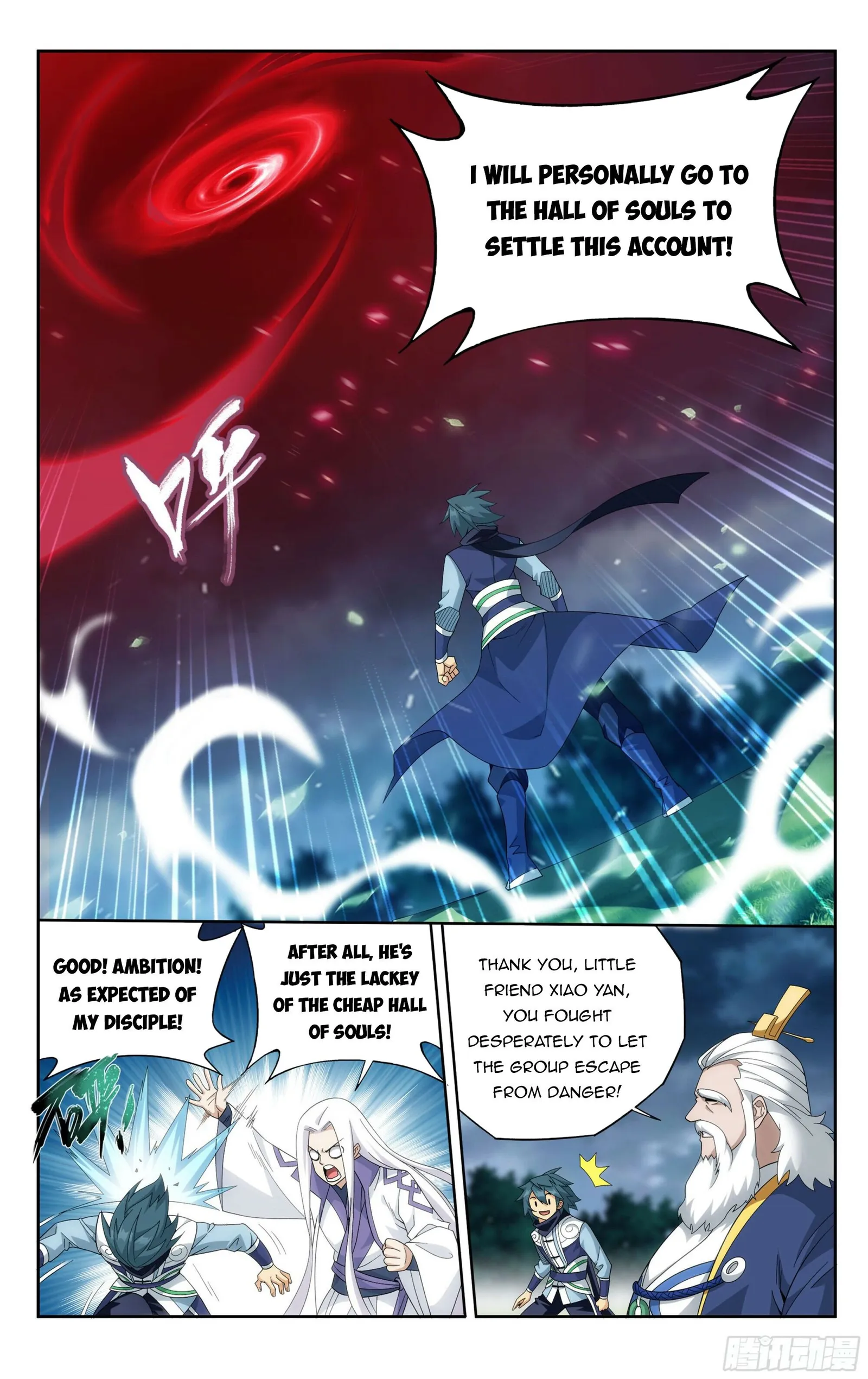 Fights Breaking Through The Heavens chapter 376 page 18