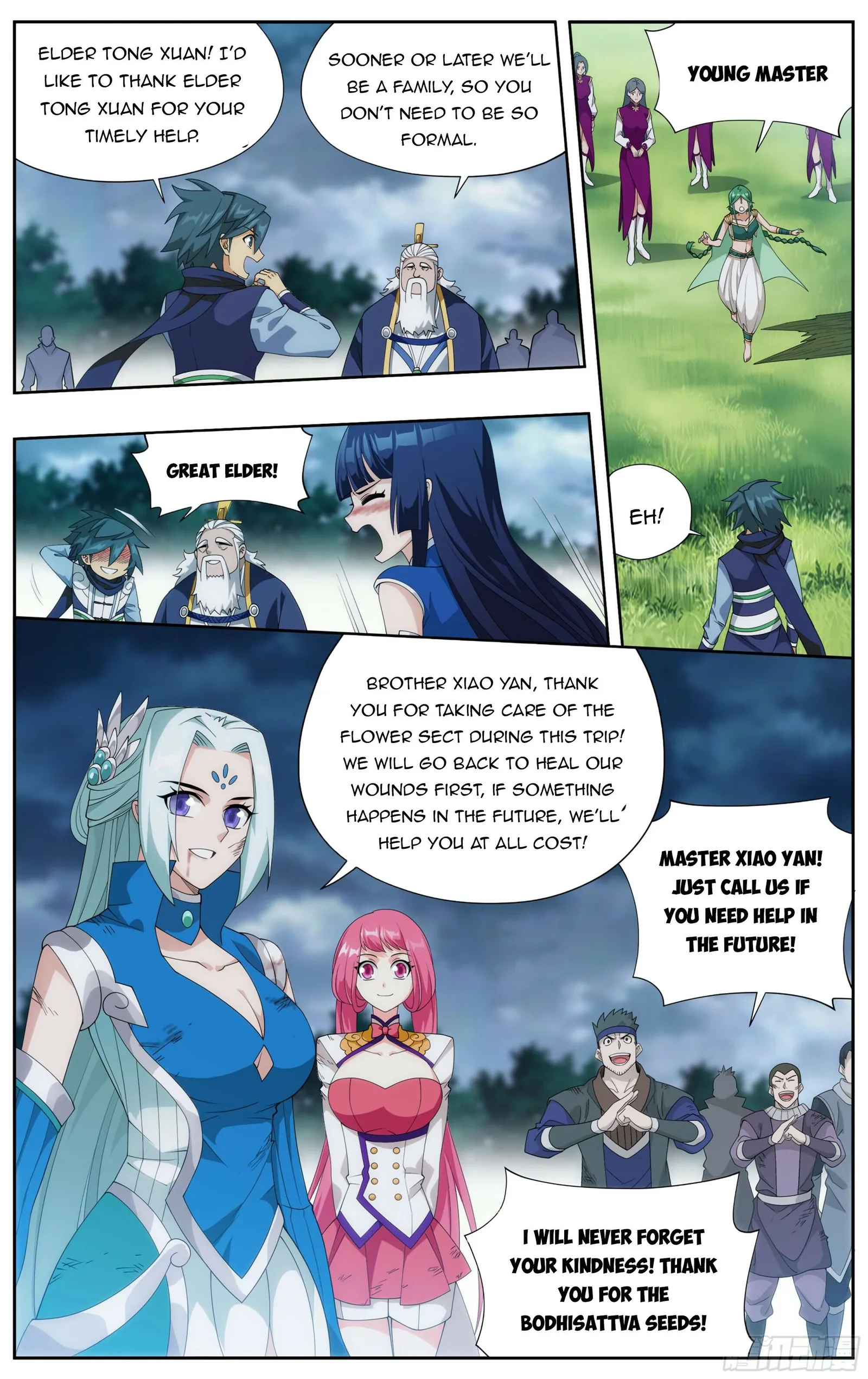 Fights Breaking Through The Heavens chapter 376 page 19